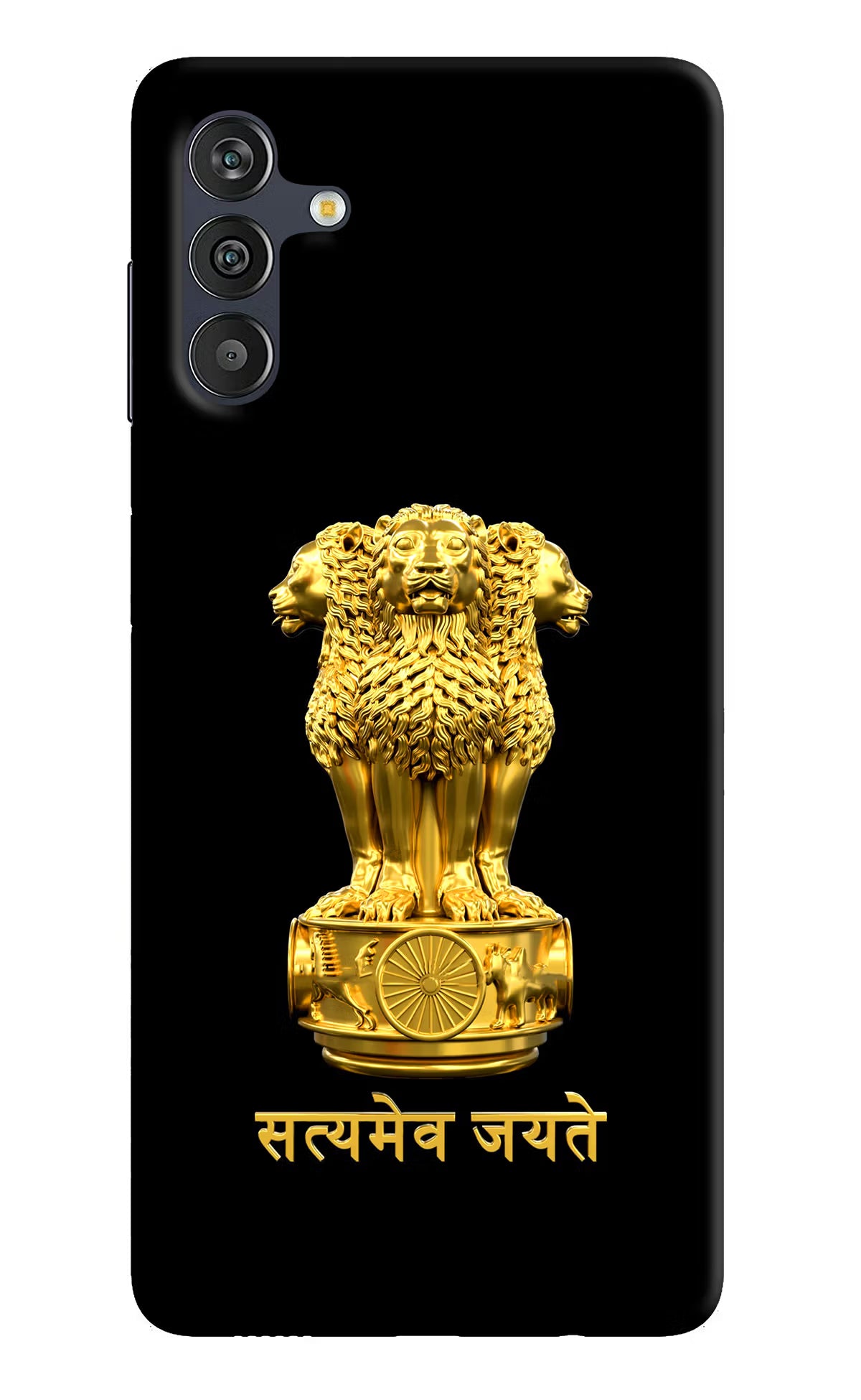 Satyamev Jayate Golden Samsung M13 4G Back Cover - Satyamev Jayate Golden Samsung M13 4G Back Cover Satyamev Jayate Golden Samsung M13 4G Back Cover