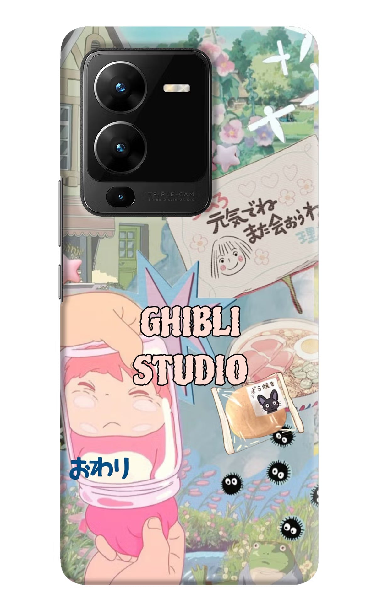 Studio Ghibli Vivo V25 Pro 5G Back Cover - Studio Ghibli Vivo V25 Pro 5G Back Cover Studio Ghibli Vivo V25 Pro 5G Back Cover