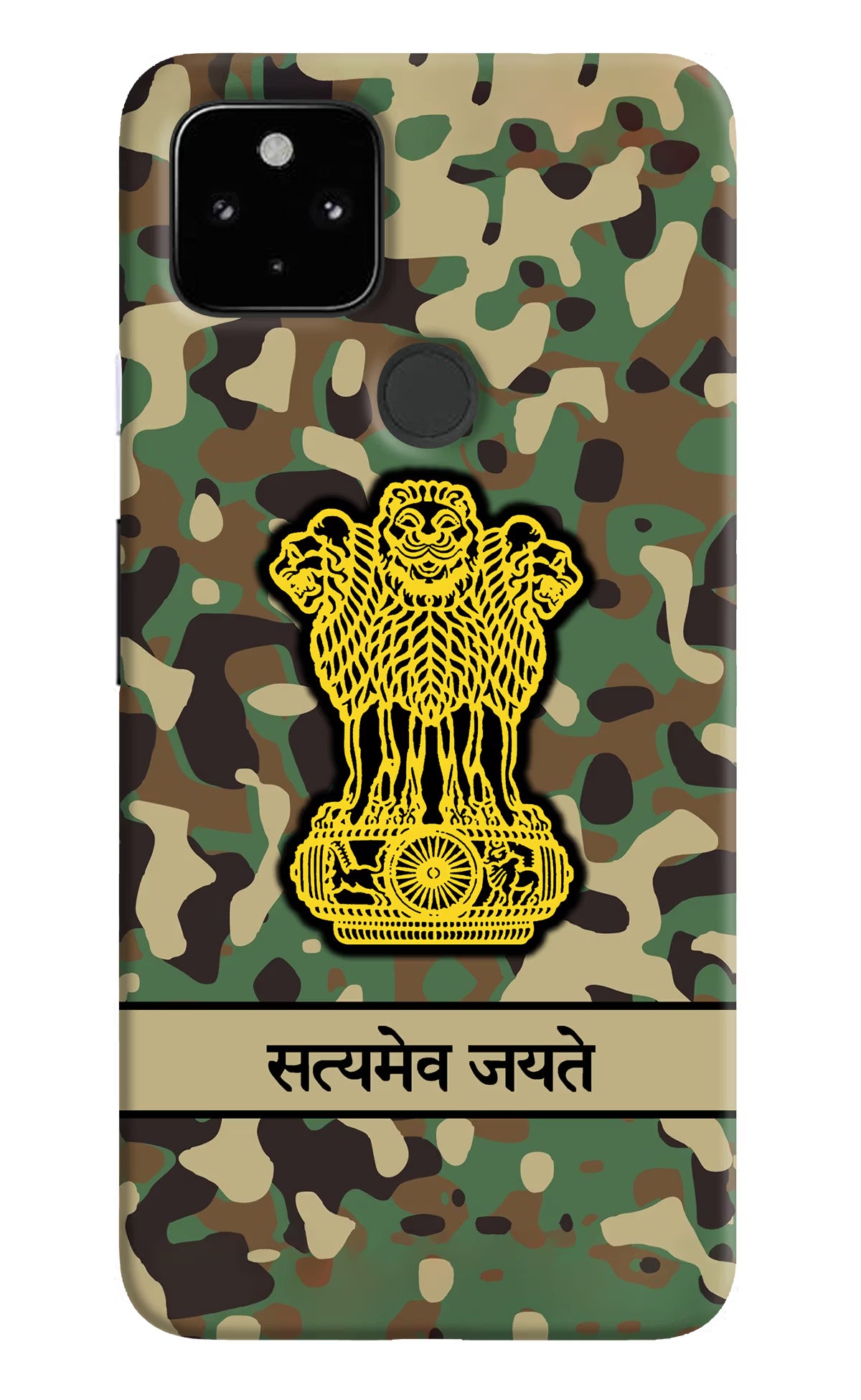 Satyamev Jayate Army Google Pixel 4A Back Cover - Satyamev Jayate Army Google Pixel 4A Hard Case Back Cover by Casekaro Satyamev Jayate Army Google Pixel 4A Hard Case Back Cover by Casekaro