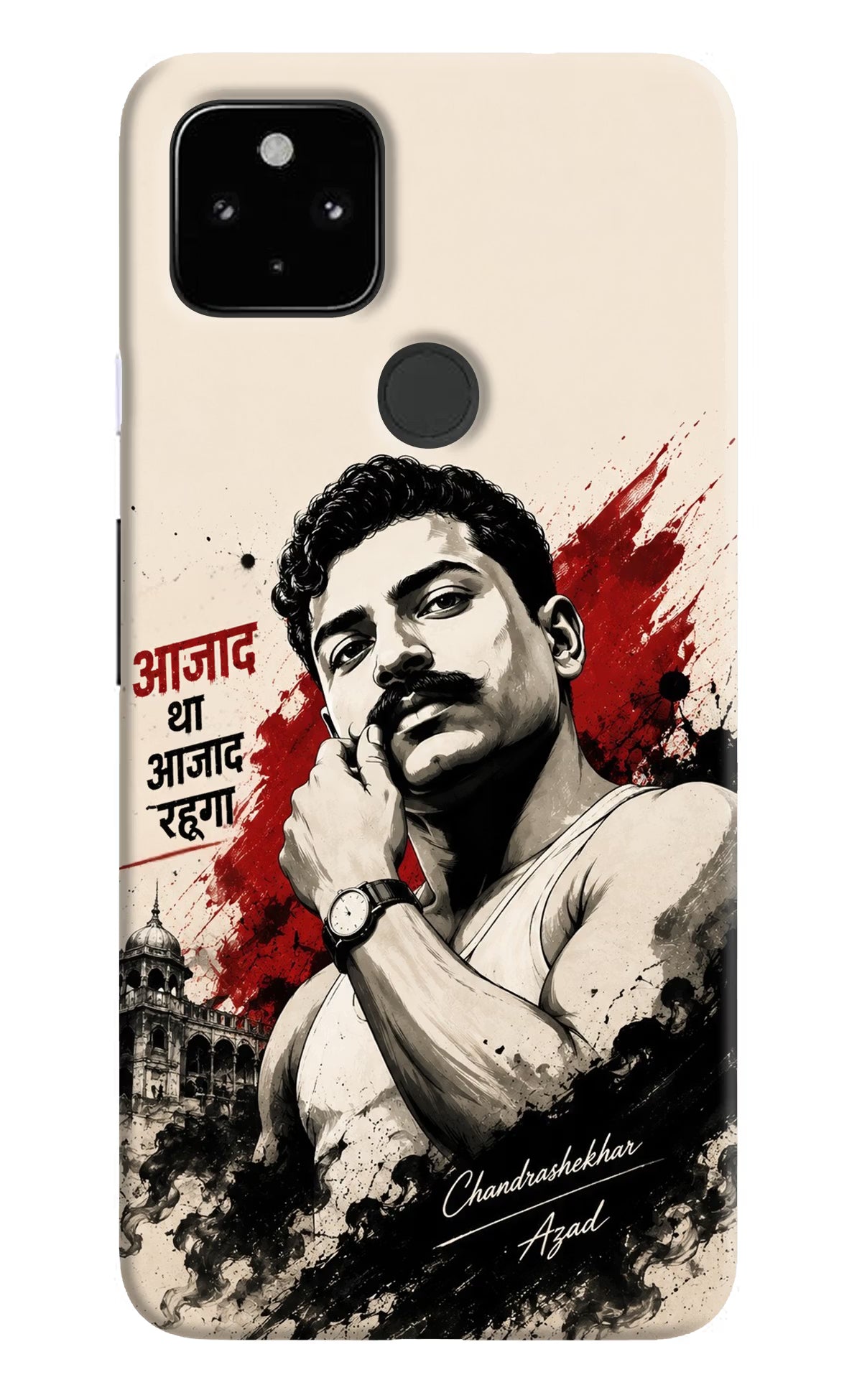 Dr. Ambedkar Visionary Google Pixel 4A Back Cover - Dr. Ambedkar Visionary Google Pixel 4A Back Cover Dr. Ambedkar Visionary Google Pixel 4A Back Cover
