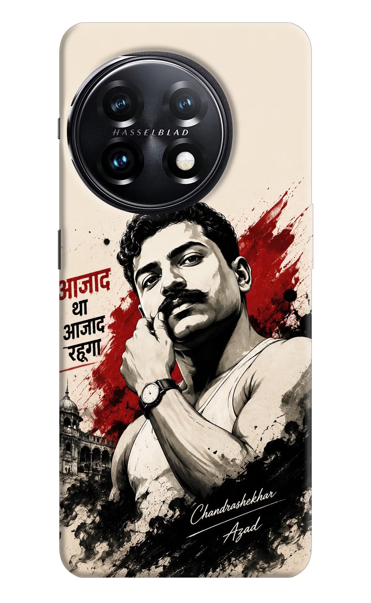 Dr. Ambedkar Visionary OnePlus 11 5G Back Cover - Dr. Ambedkar Visionary OnePlus 11 5G Back Cover Dr. Ambedkar Visionary OnePlus 11 5G Back Cover