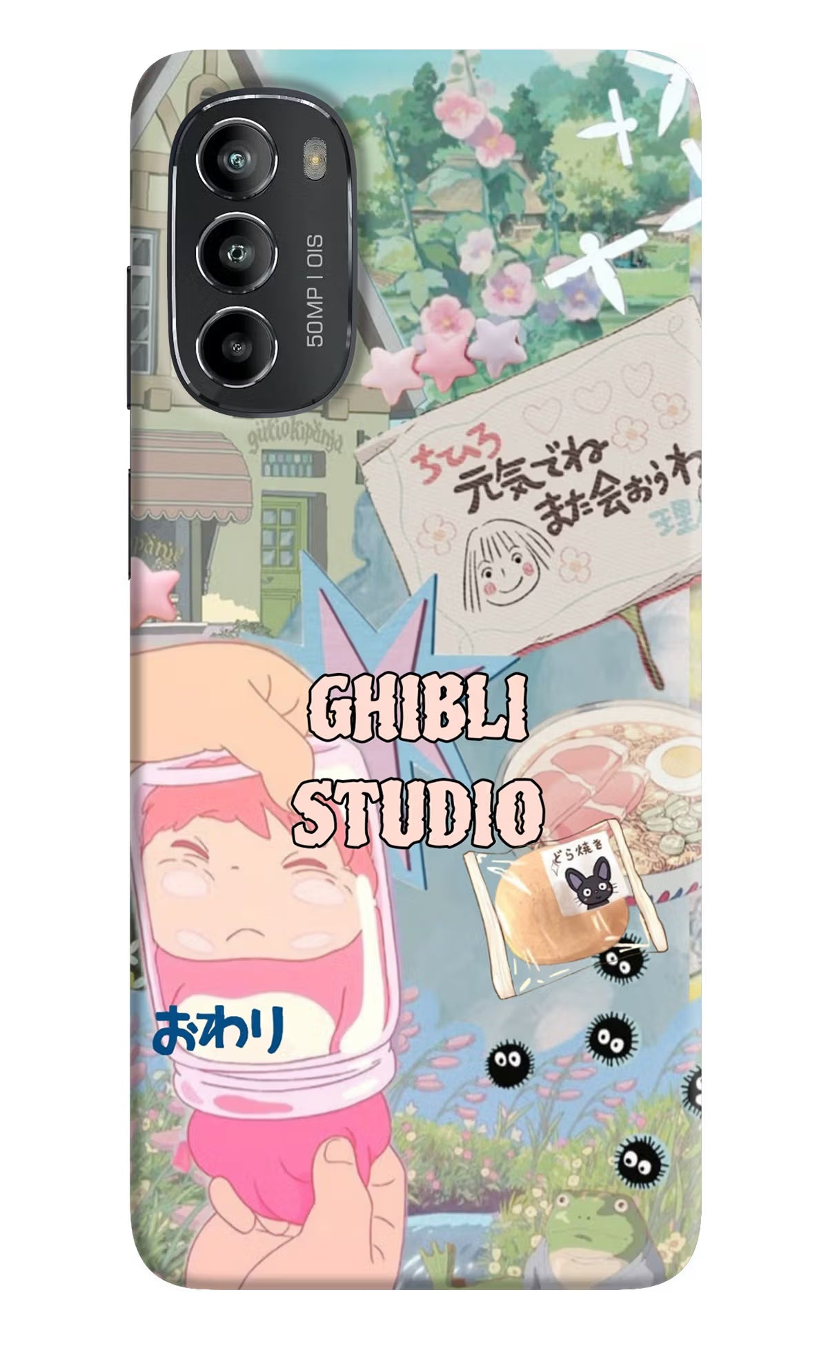 Studio Ghibli Moto G82 5G Back Cover - Studio Ghibli Moto G82 5G Back Cover Studio Ghibli Moto G82 5G Back Cover