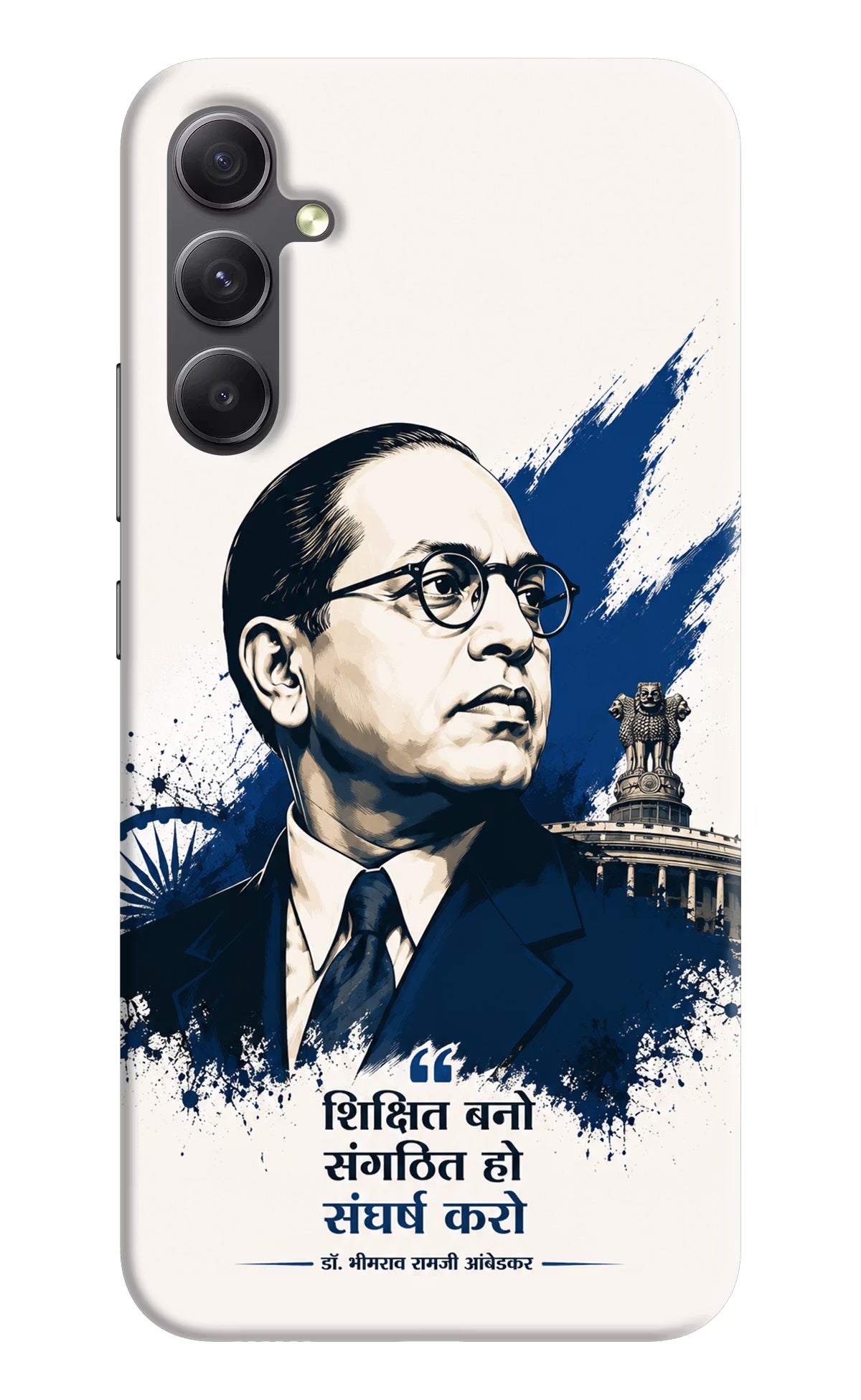 Bhagat Singh Trio Samsung A34 5G Back Cover - Bhagat Singh Trio Samsung A34 5G Back Cover Bhagat Singh Trio Samsung A34 5G Back Cover