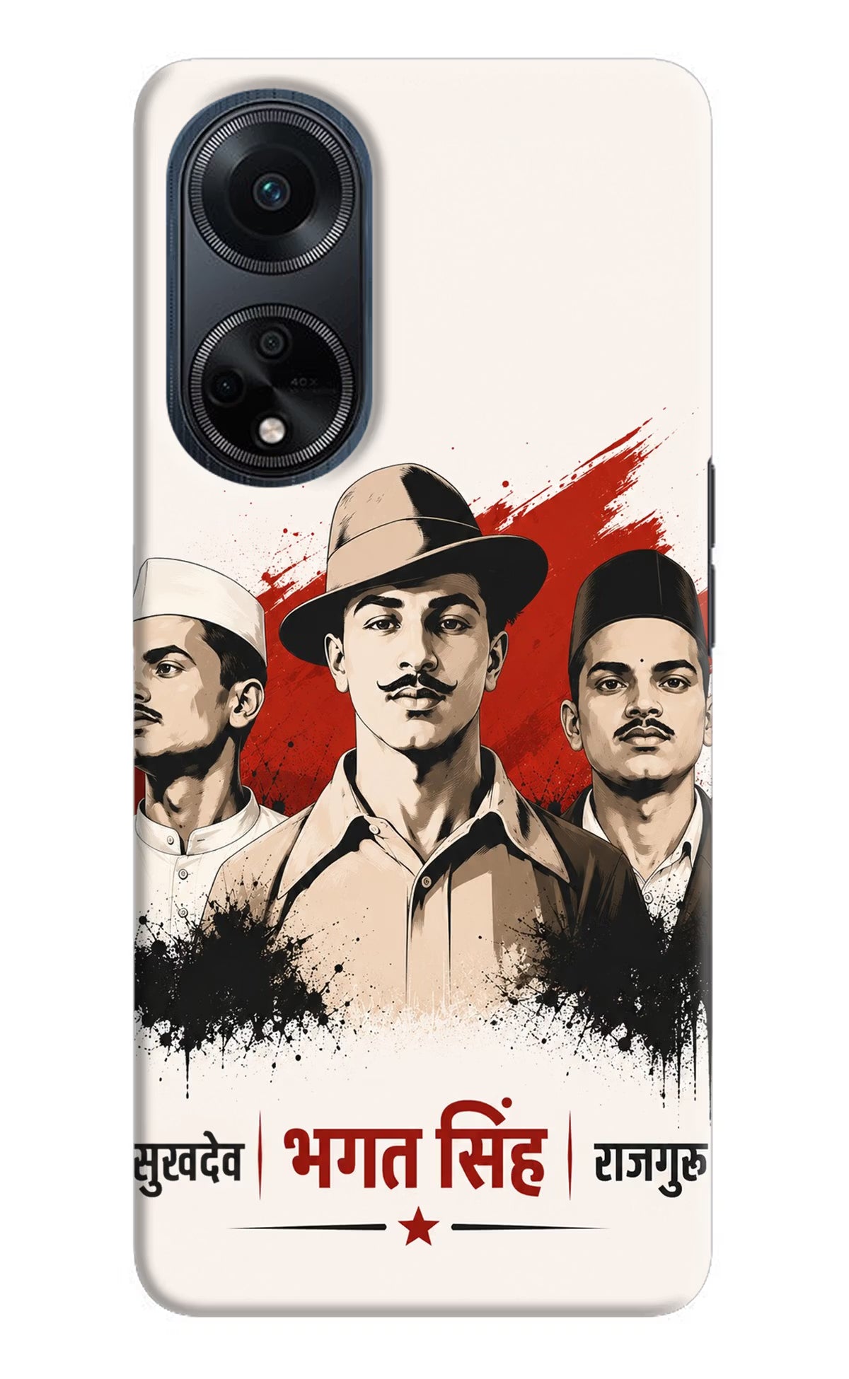 Sardar Patel Iron Will Oppo F23 Back Cover - Sardar Patel Iron Will Oppo F23 Back Cover Sardar Patel Iron Will Oppo F23 Back Cover