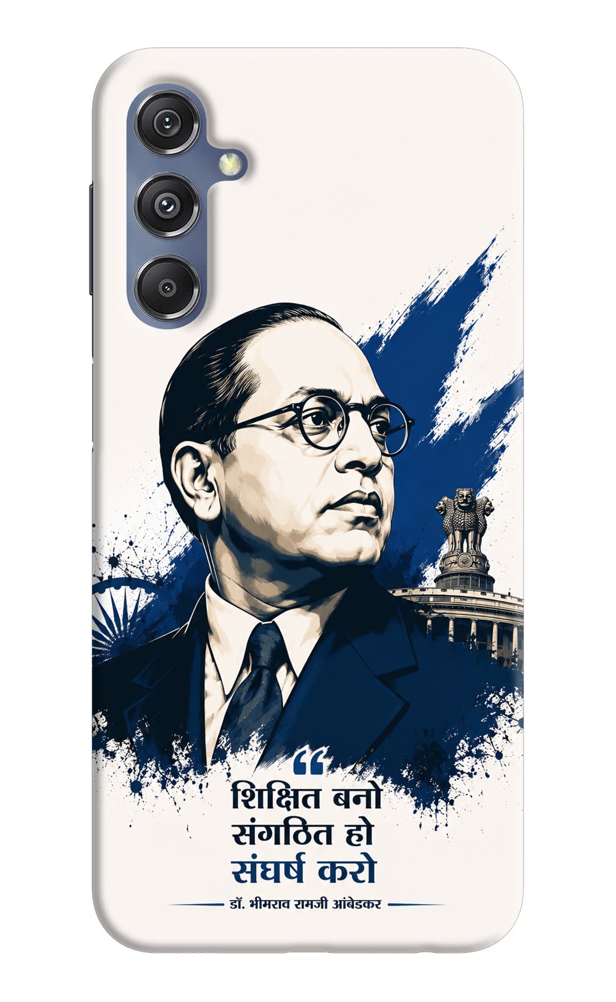 Bhagat Singh Trio Samsung M34 5G/F34 5G Back Cover - Bhagat Singh Trio Samsung M34 5G/F34 5G Back Cover Bhagat Singh Trio Samsung M34 5G/F34 5G Back Cover