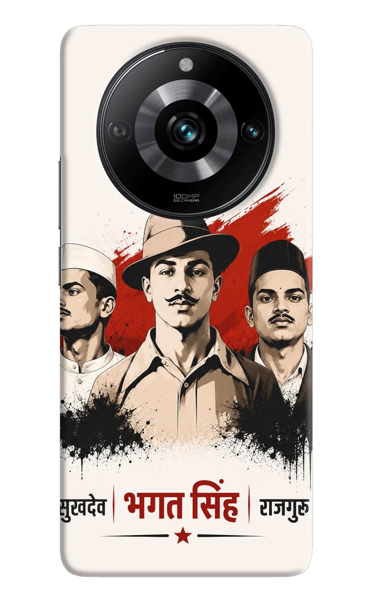 Sardar Patel Iron Will Realme Narzo 60 Pro Back Cover - Sardar Patel Iron Will Realme Narzo 60 Pro Back Cover Sardar Patel Iron Will Realme Narzo 60 Pro Back Cover