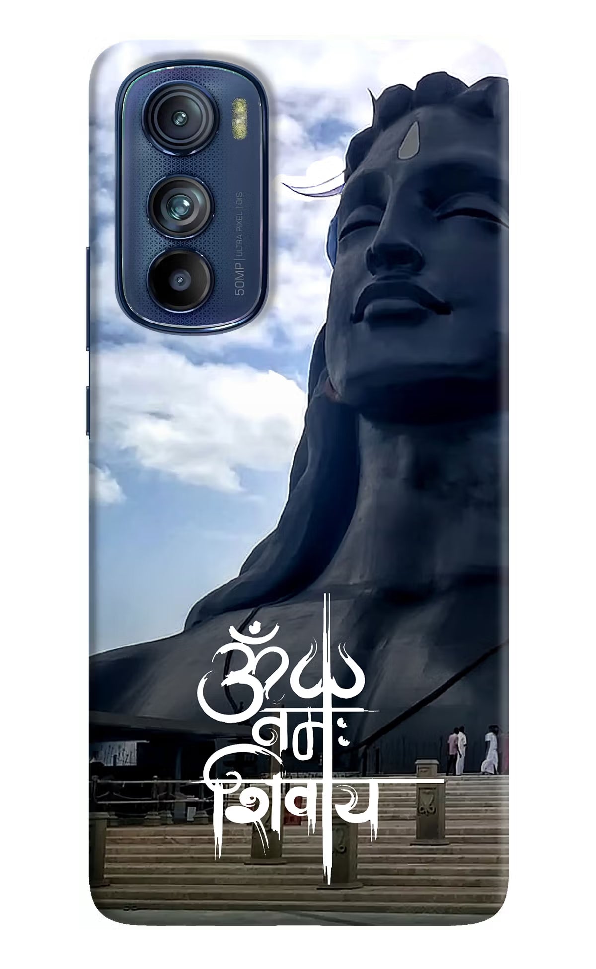 Om Namah Shivay Moto Edge 30 Hard Case Back Cover by Casekaro