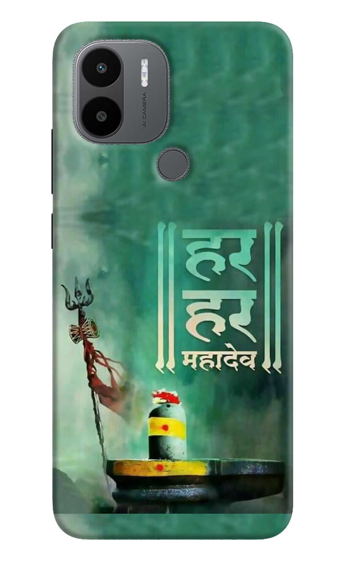 Har Har Mahadev Shivling Redmi A1+/A2+ Back Cover - Har Har Mahadev Shivling Redmi A1+/A2+ Back Cover Har Har Mahadev Shivling Redmi A1+/A2+ Back Cover