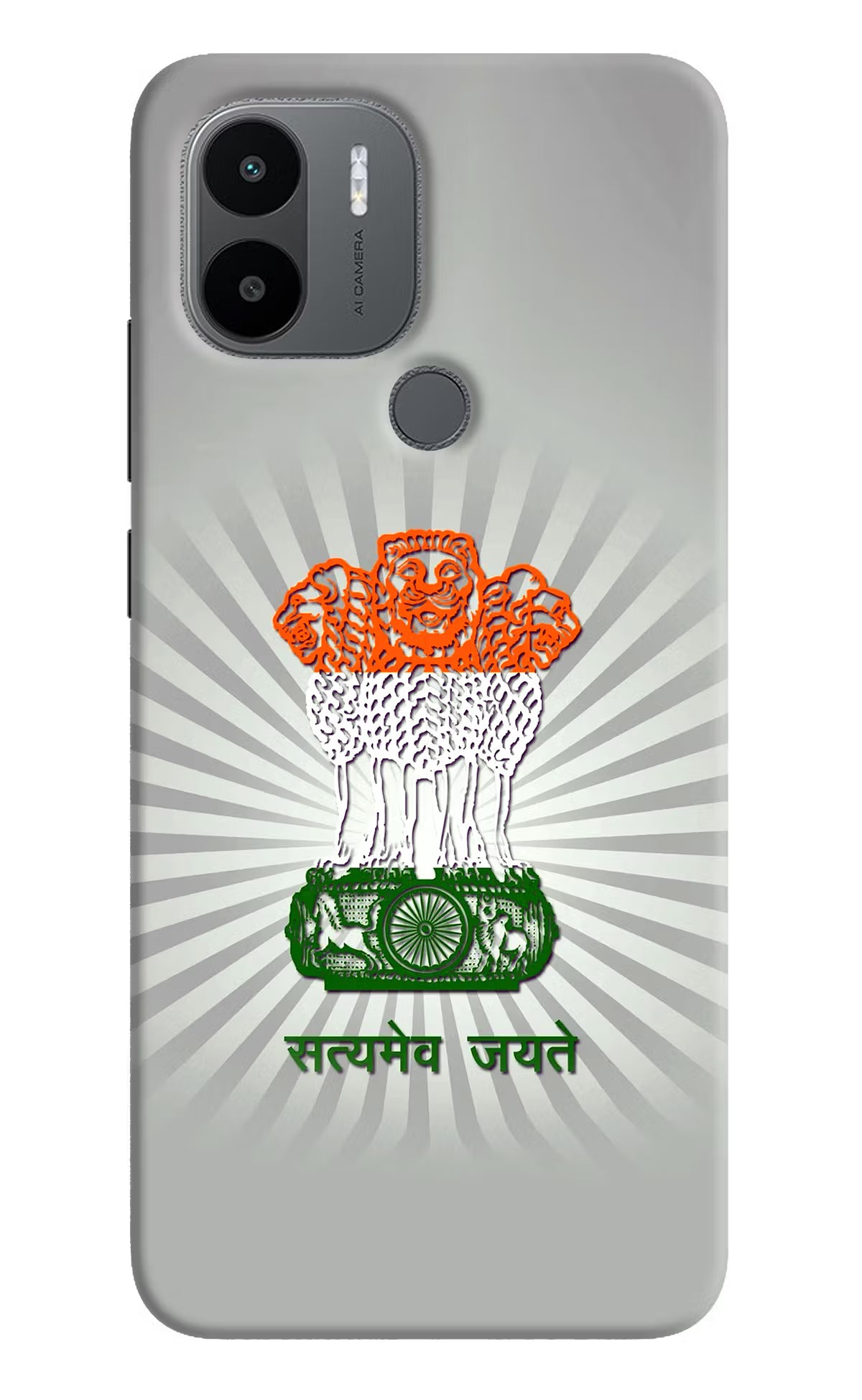 Satyamev Jayate Art Redmi A1+/A2+ Back Cover - Satyamev Jayate Art Redmi A1+/A2+ Back Cover Satyamev Jayate Art Redmi A1+/A2+ Back Cover