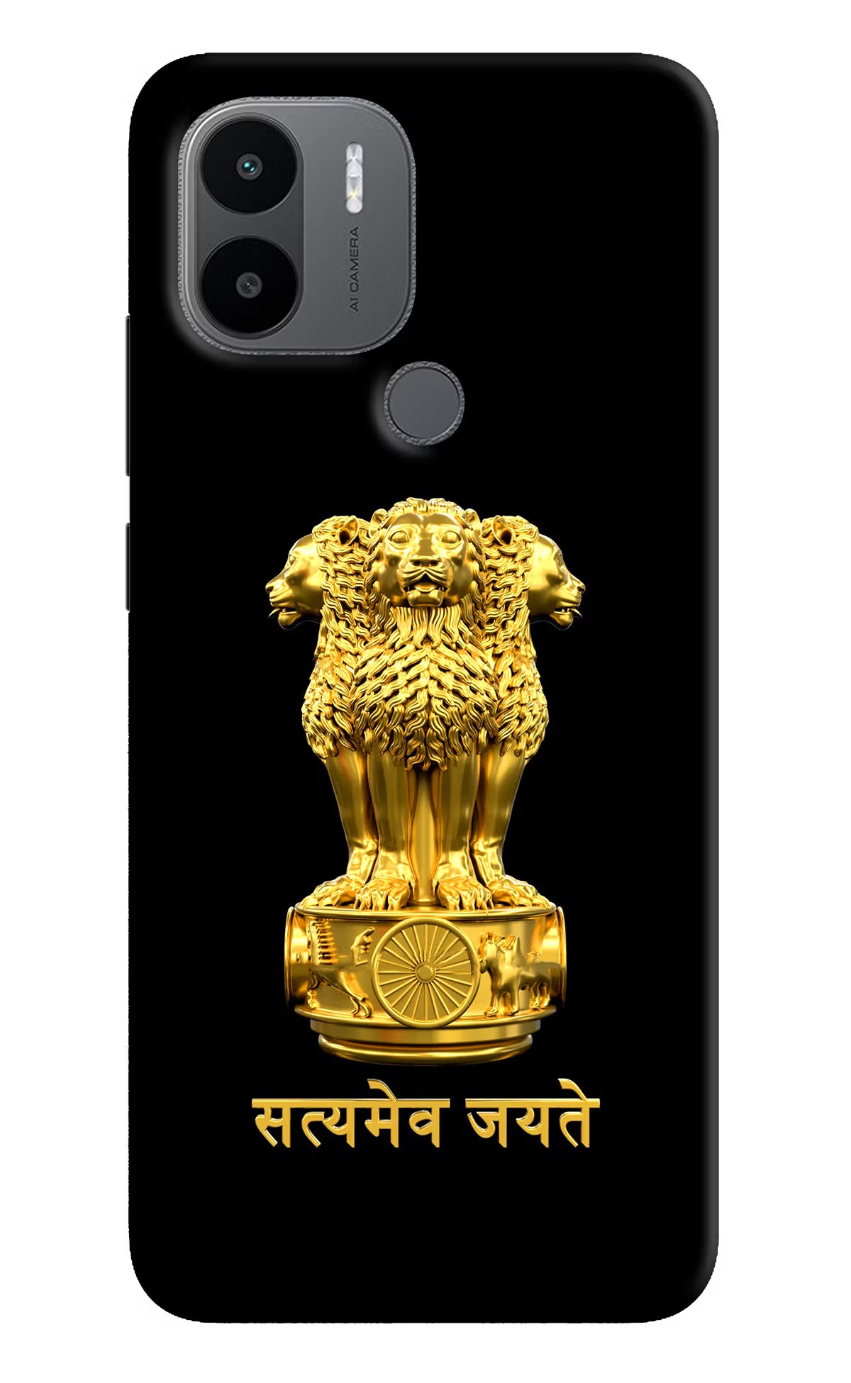 Satyamev Jayate Golden Redmi A1+/A2+ Back Cover - Satyamev Jayate Golden Redmi A1+/A2+ Back Cover Satyamev Jayate Golden Redmi A1+/A2+ Back Cover