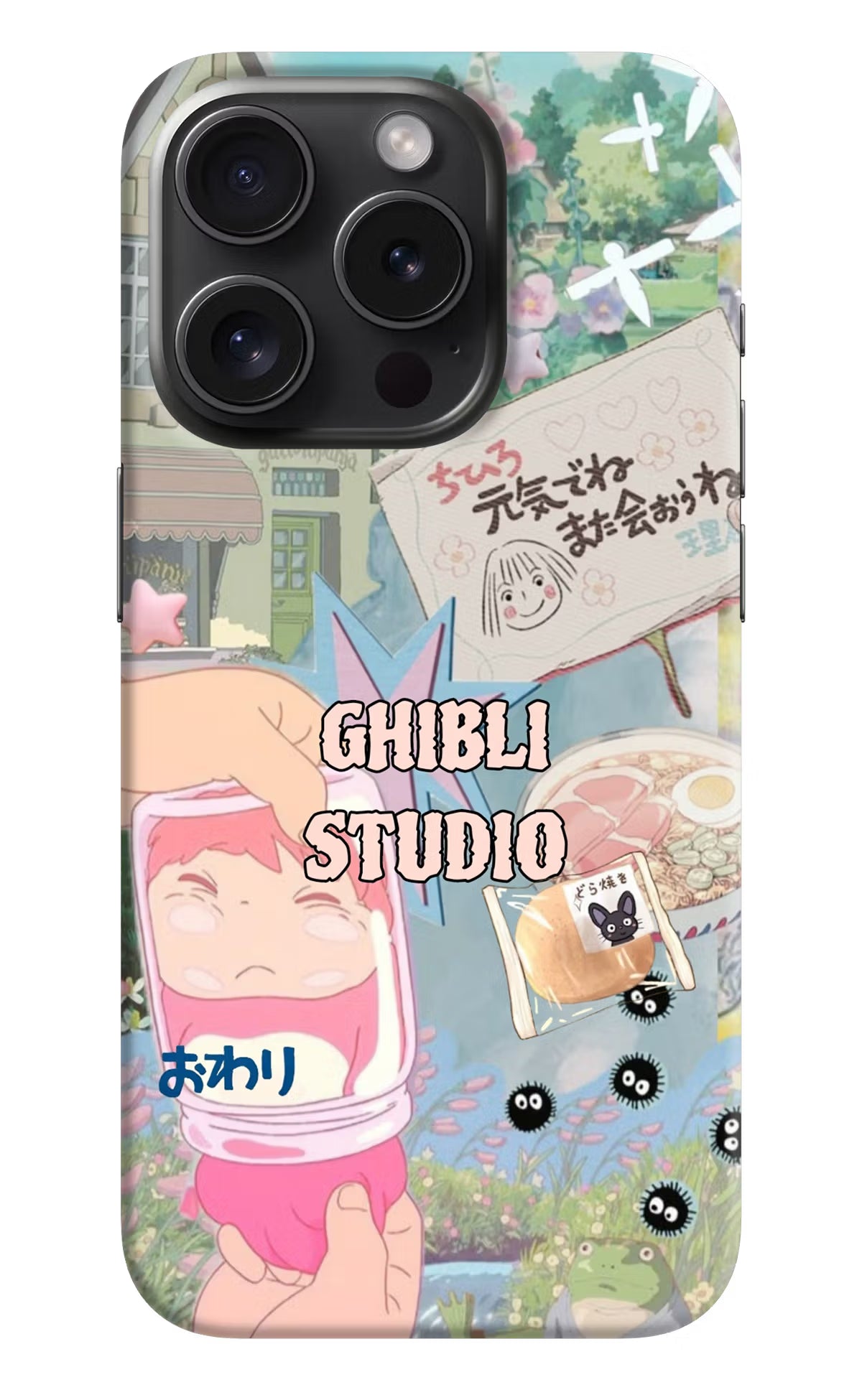 Studio Ghibli iPhone 15 Pro Max Back Cover - Studio Ghibli iPhone 15 Pro Max Back Cover Studio Ghibli iPhone 15 Pro Max Back Cover
