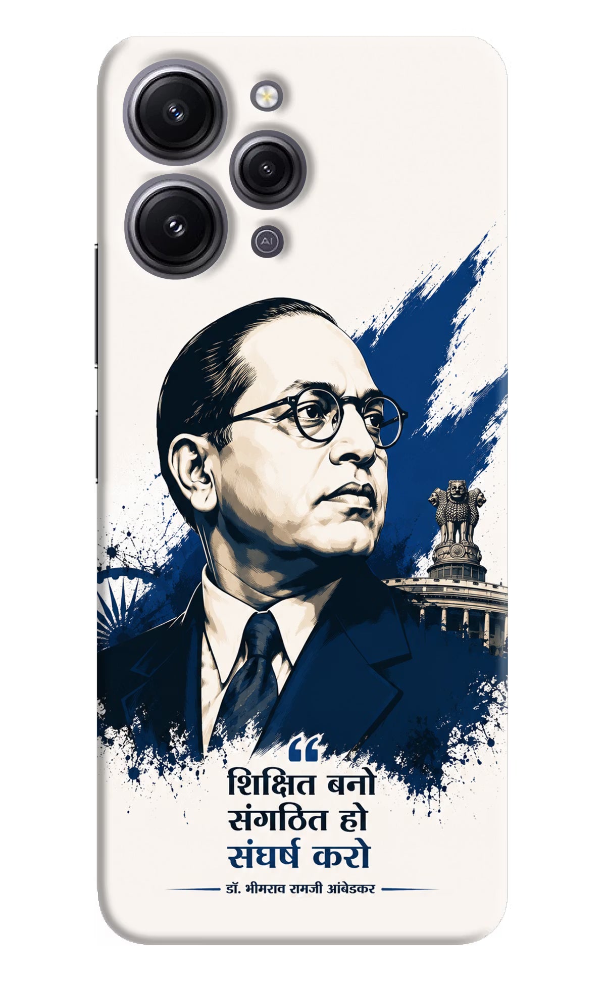 Bhagat Singh Trio Redmi 12 4G Back Cover - Bhagat Singh Trio Redmi 12 4G Back Cover Bhagat Singh Trio Redmi 12 4G Back Cover
