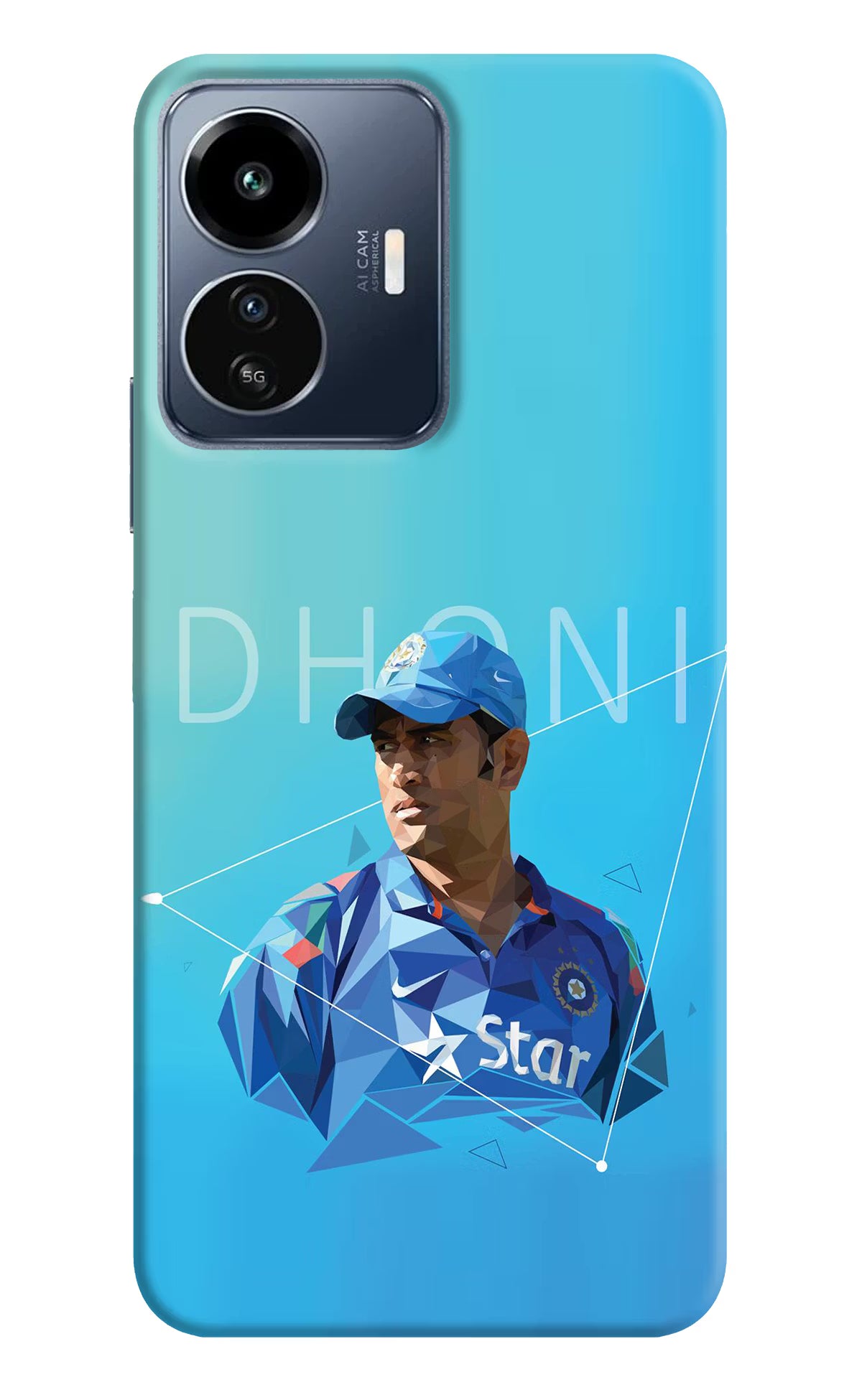 Dhoni Artwork IQOO Z6 Lite 5G Back Cover - Dhoni Artwork IQOO Z6 Lite 5G Back Cover Dhoni Artwork IQOO Z6 Lite 5G Back Cover