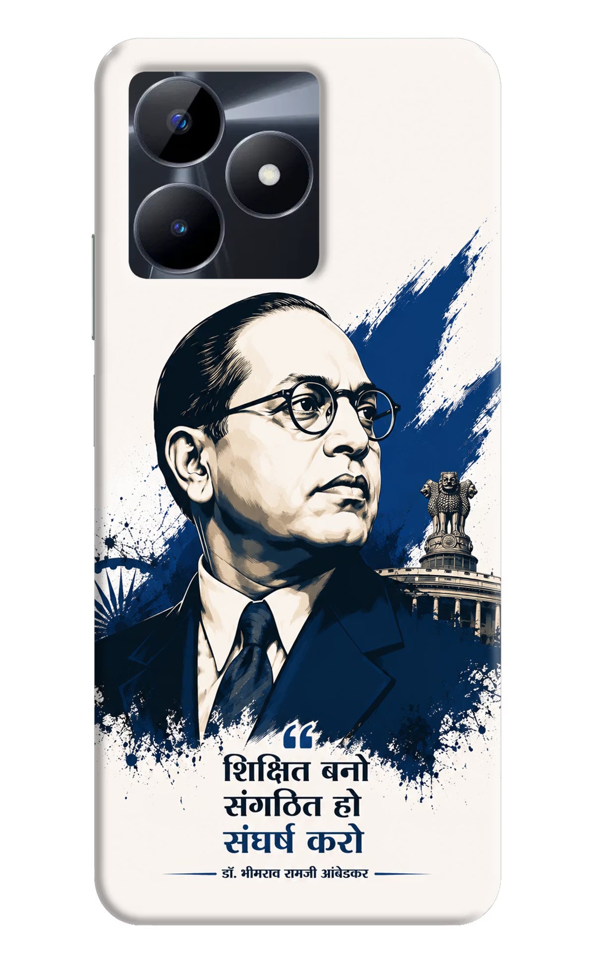 Bhagat Singh Trio Realme C53 Back Cover - Bhagat Singh Trio Realme C53 Back Cover Bhagat Singh Trio Realme C53 Back Cover