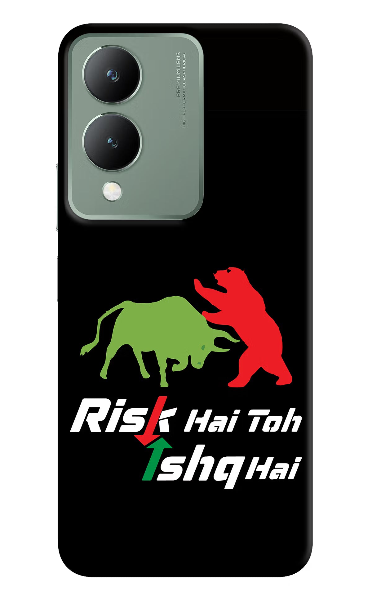 Risk Hai Toh Ishq Hai Vivo Y17s Back Cover - Risk Hai Toh Ishq Hai Vivo Y17s Back Cover Risk Hai Toh Ishq Hai Vivo Y17s Back Cover