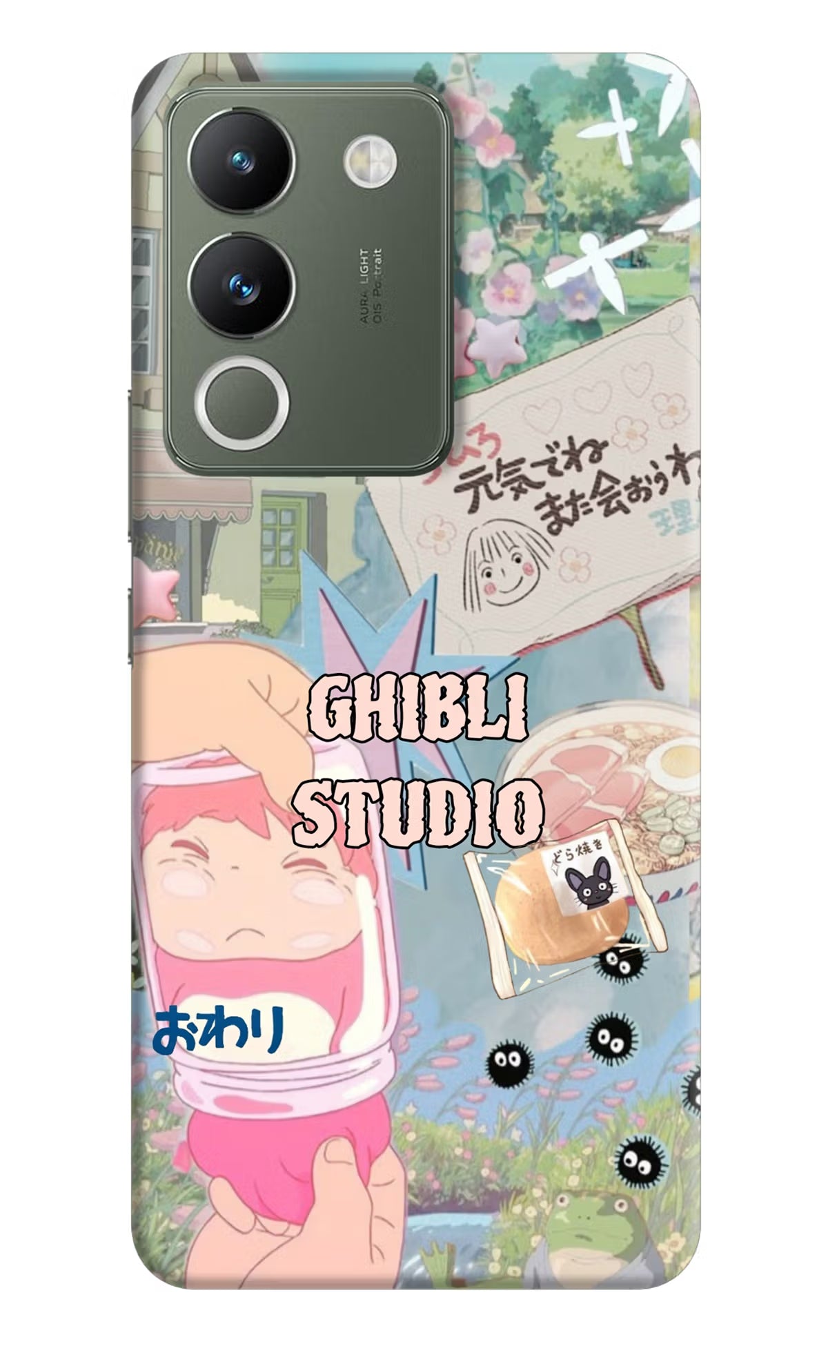Studio Ghibli Vivo Y200 5G Back Cover - Studio Ghibli Vivo Y200 5G Back Cover Studio Ghibli Vivo Y200 5G Back Cover