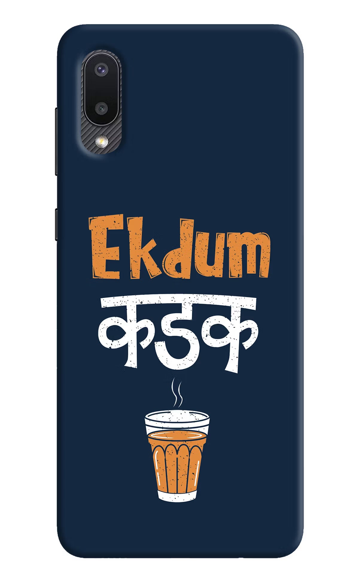 Ekdum Kadak Chai Samsung M02 Back Cover - Ekdum Kadak Chai Samsung M02 Hard Case Back Cover by Casekaro Ekdum Kadak Chai Samsung M02 Hard Case Back Cover by Casekaro
