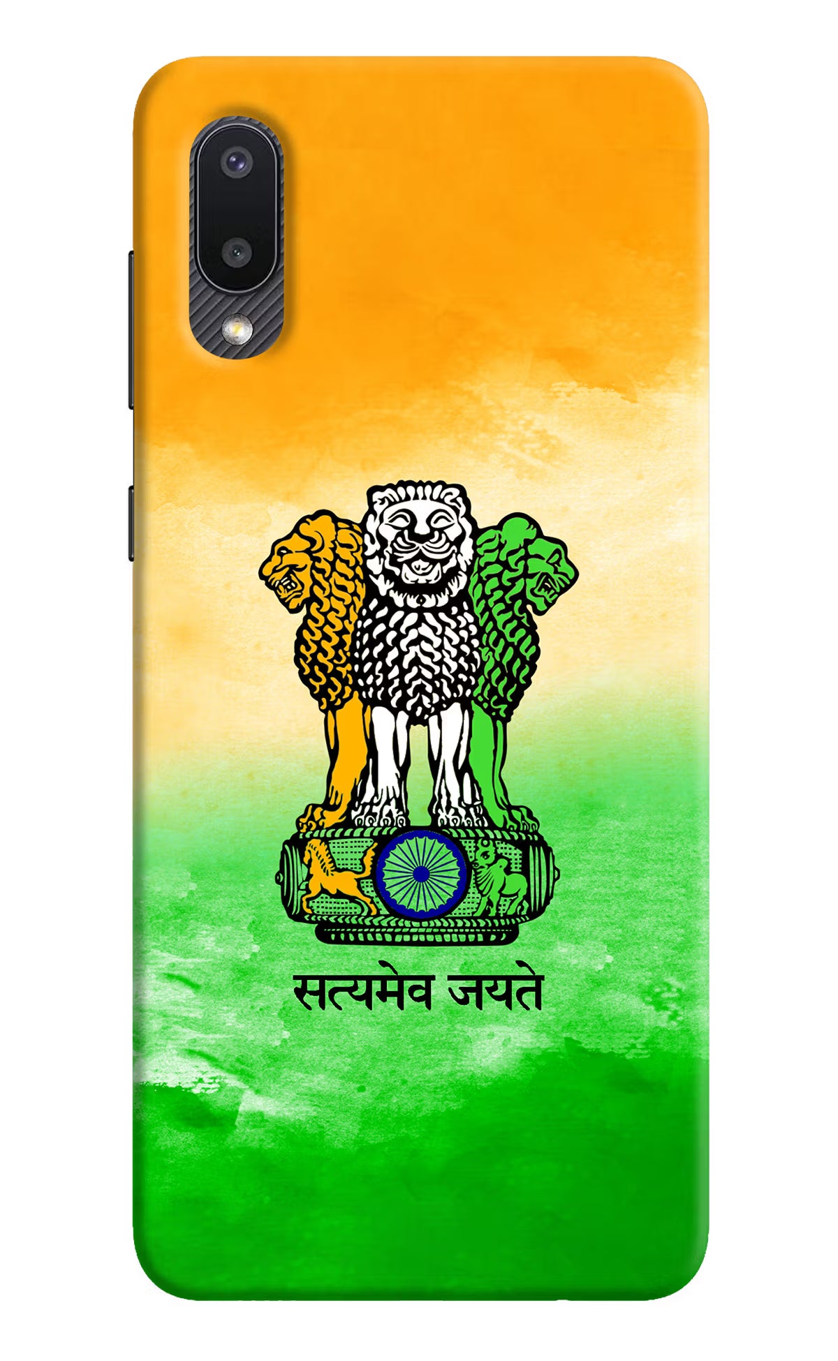Satyamev Jayate Flag Samsung M02 Back Cover - Satyamev Jayate Flag Samsung M02 Hard Case Back Cover by Casekaro Satyamev Jayate Flag Samsung M02 Hard Case Back Cover by Casekaro