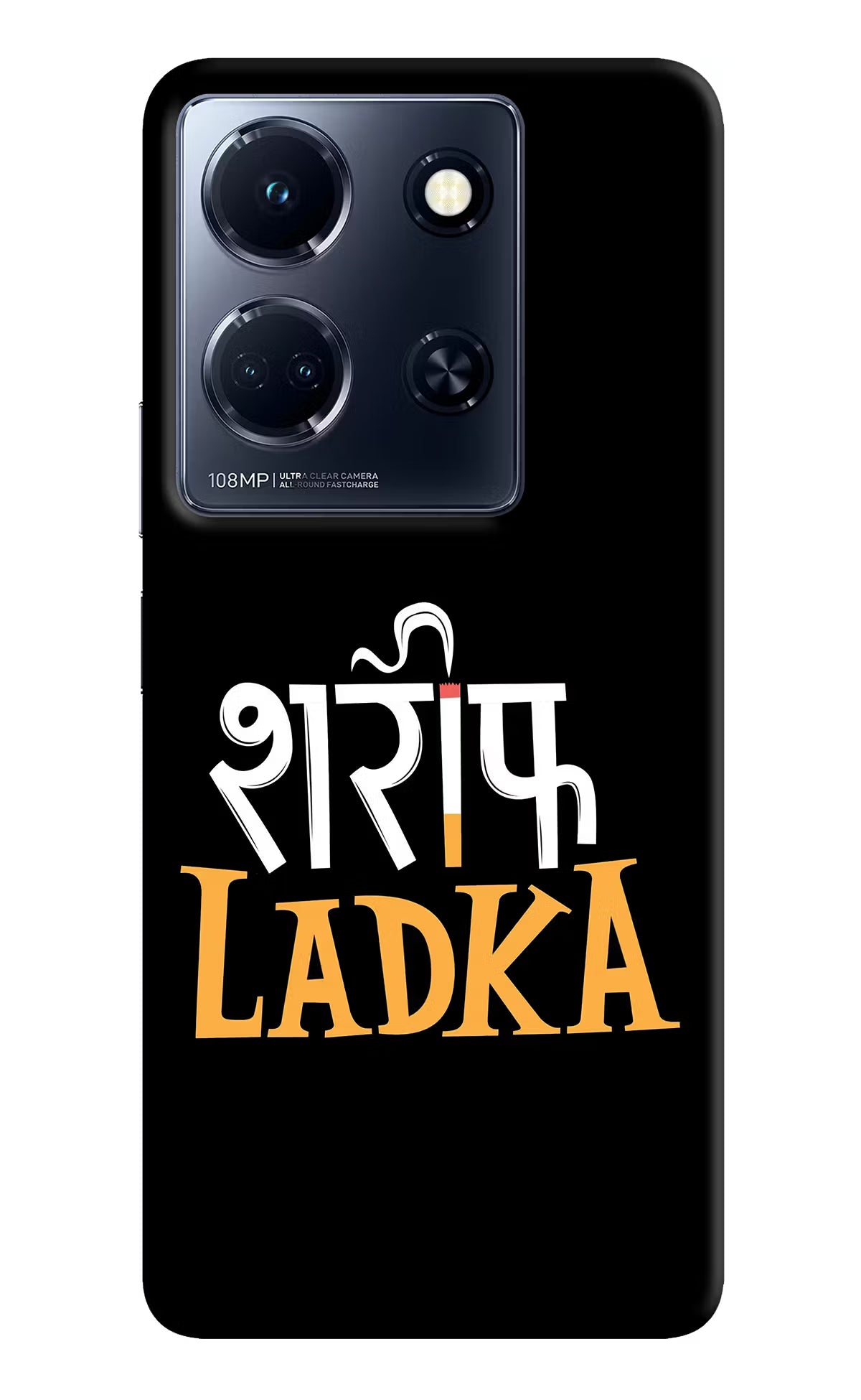 Shareef Ladka Infinix Note 30 5g Hard Case Back Cover by Casekaro