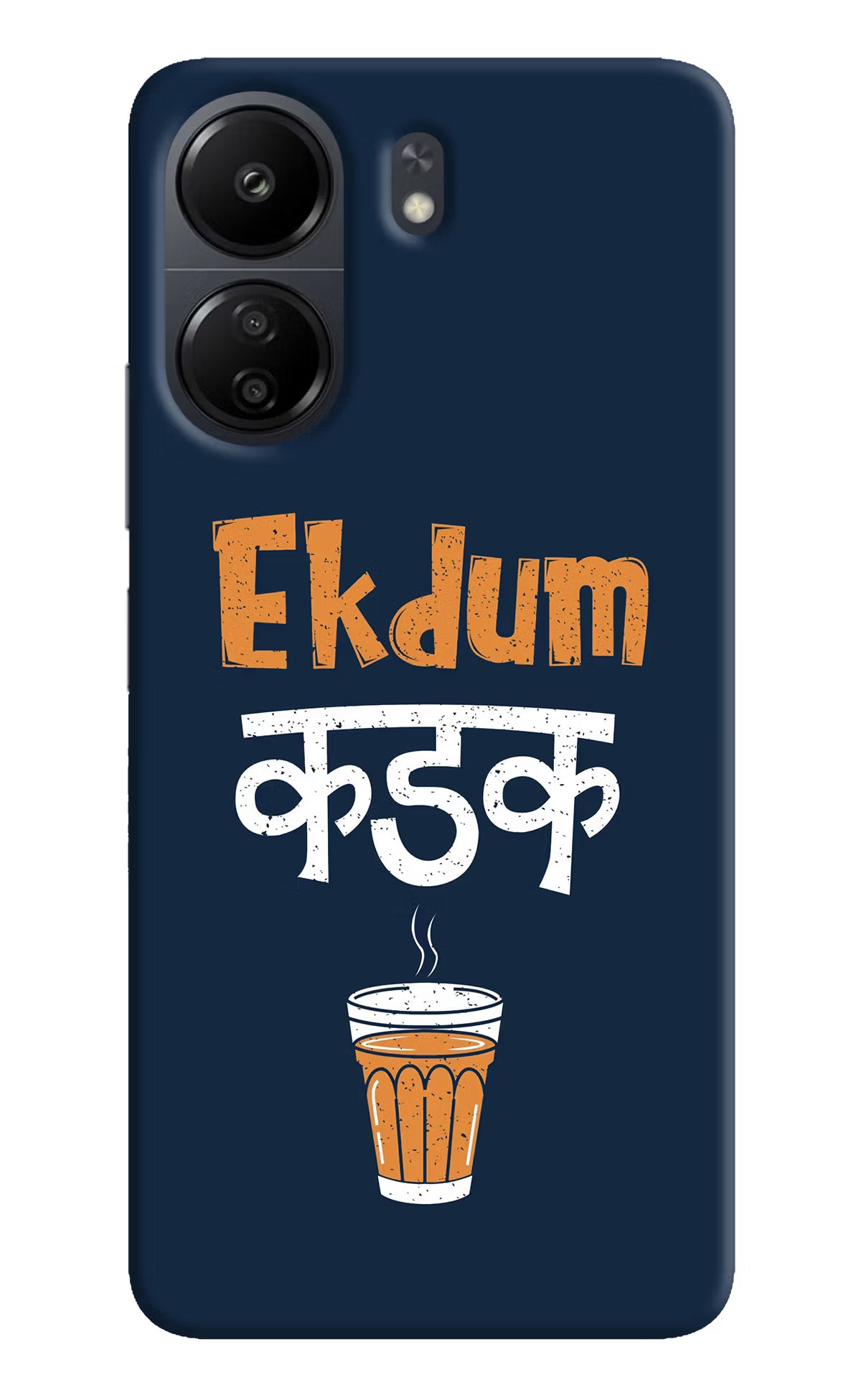 Ekdum Kadak Chai Poco C65 Back Cover - Ekdum Kadak Chai Poco C65 Hard Case Back Cover by Casekaro Ekdum Kadak Chai Poco C65 Hard Case Back Cover by Casekaro