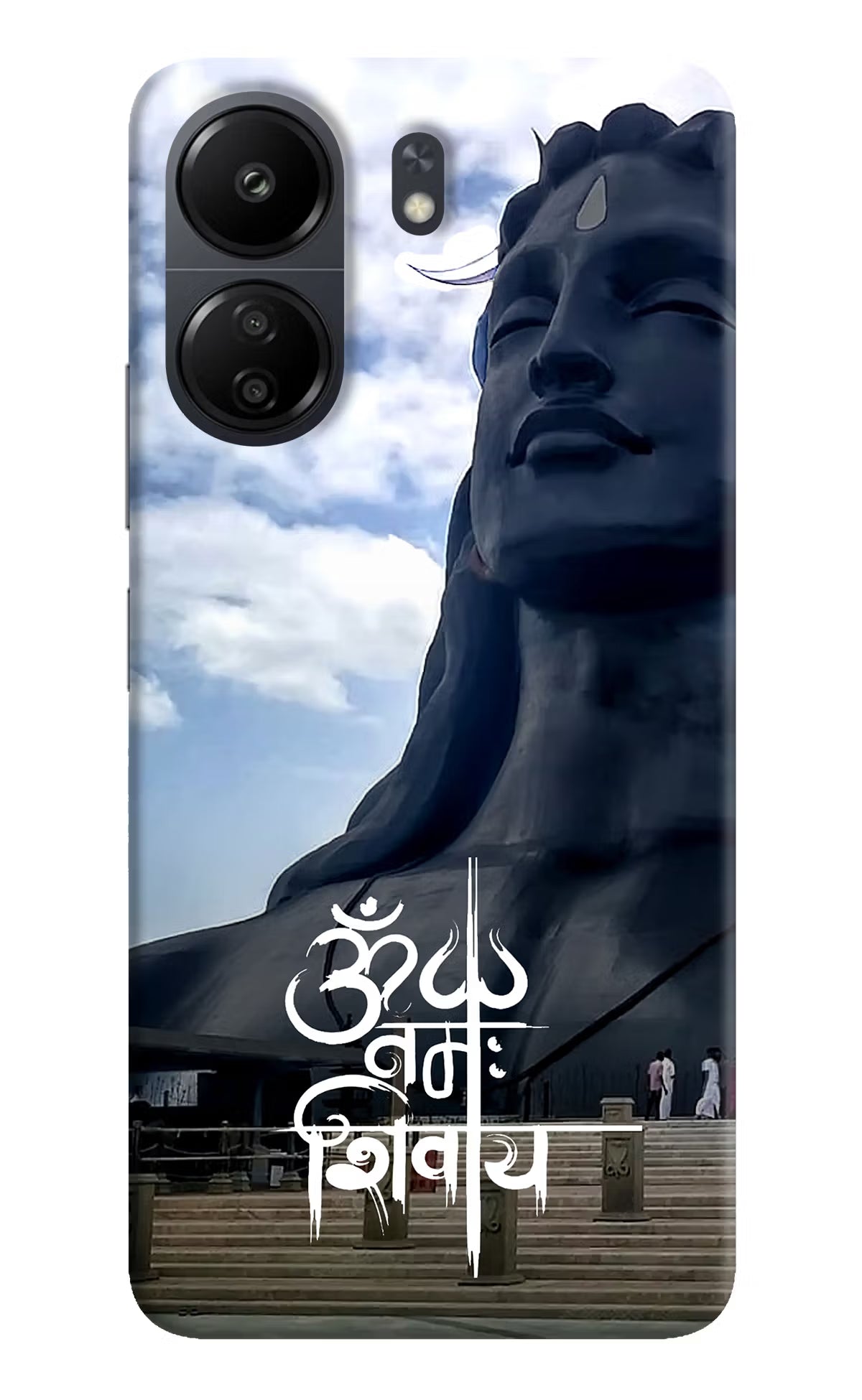 Om Namah Shivay Poco C65 Back Cover - Om Namah Shivay Poco C65 Hard Case Back Cover by Casekaro Om Namah Shivay Poco C65 Hard Case Back Cover by Casekaro