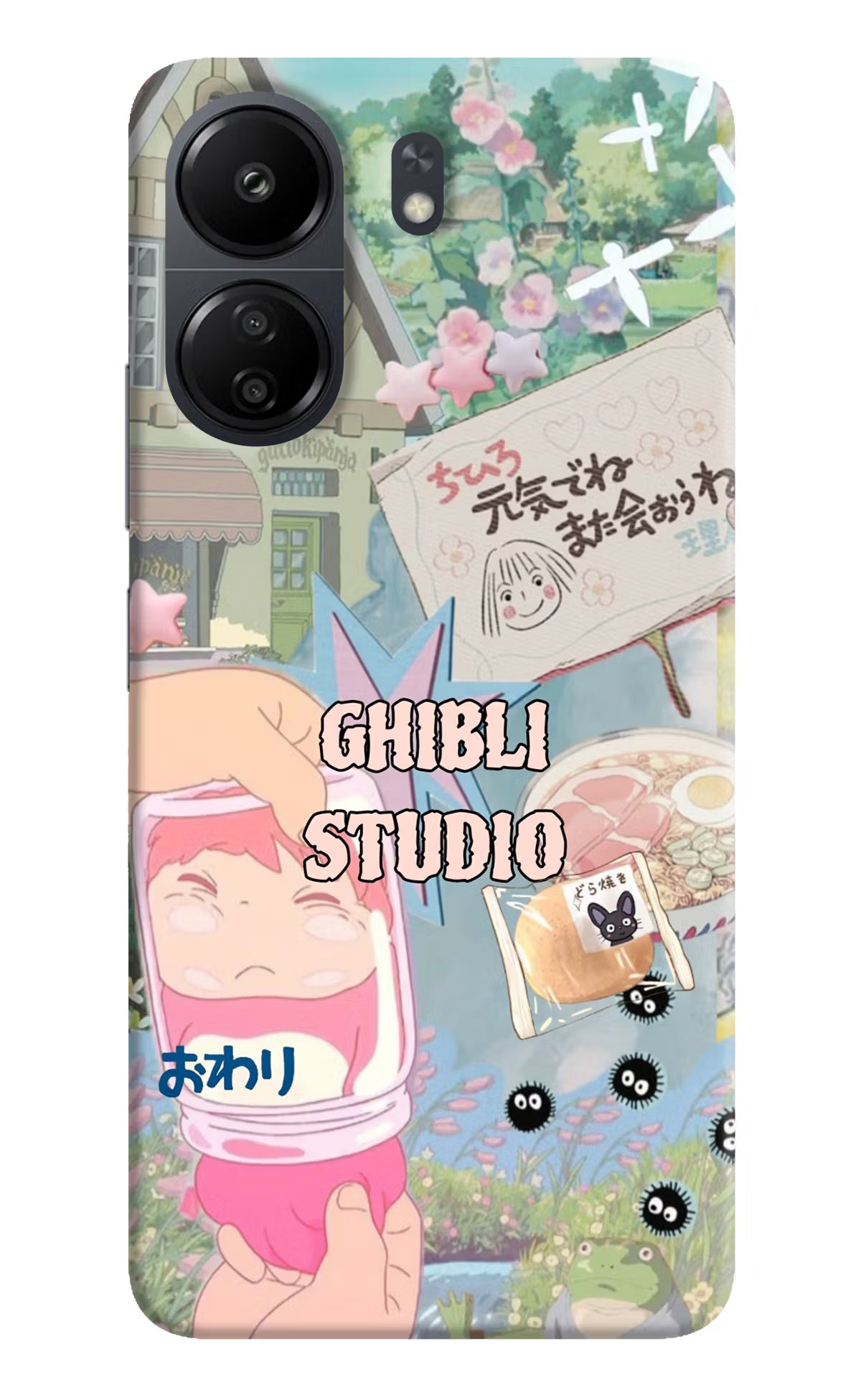Studio Ghibli Poco C65 Back Cover - Studio Ghibli Poco C65 Back Cover Studio Ghibli Poco C65 Back Cover