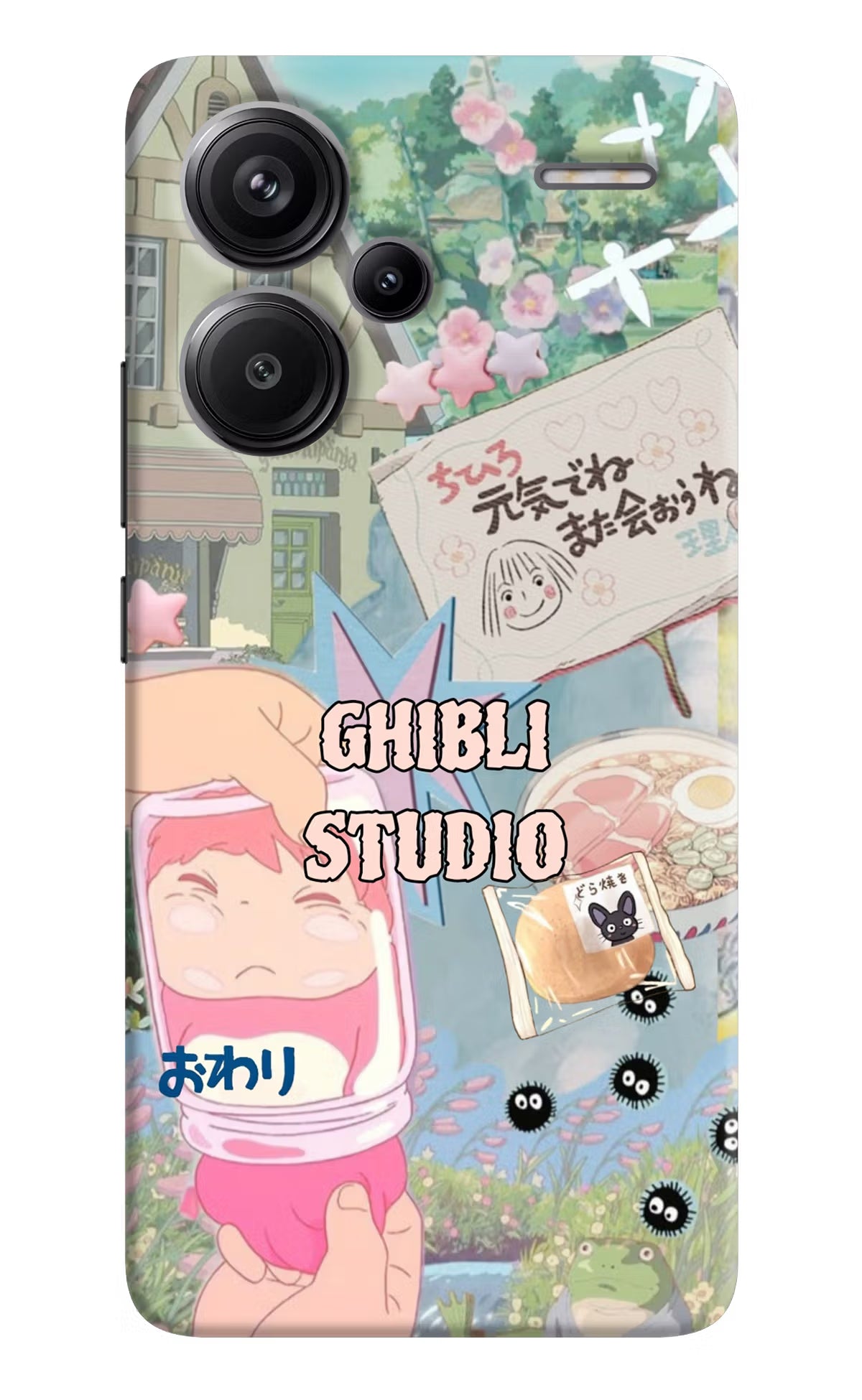 Studio Ghibli Redmi Note 13 Pro+ 5G Back Cover - Studio Ghibli Redmi Note 13 Pro+ 5G Back Cover Studio Ghibli Redmi Note 13 Pro+ 5G Back Cover
