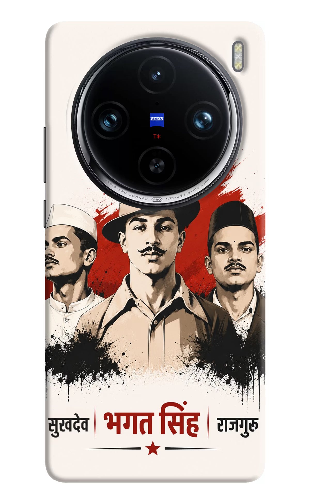 Sardar Patel Iron Will Vivo X100 Pro Back Cover - Sardar Patel Iron Will Vivo X100 Pro Back Cover Sardar Patel Iron Will Vivo X100 Pro Back Cover