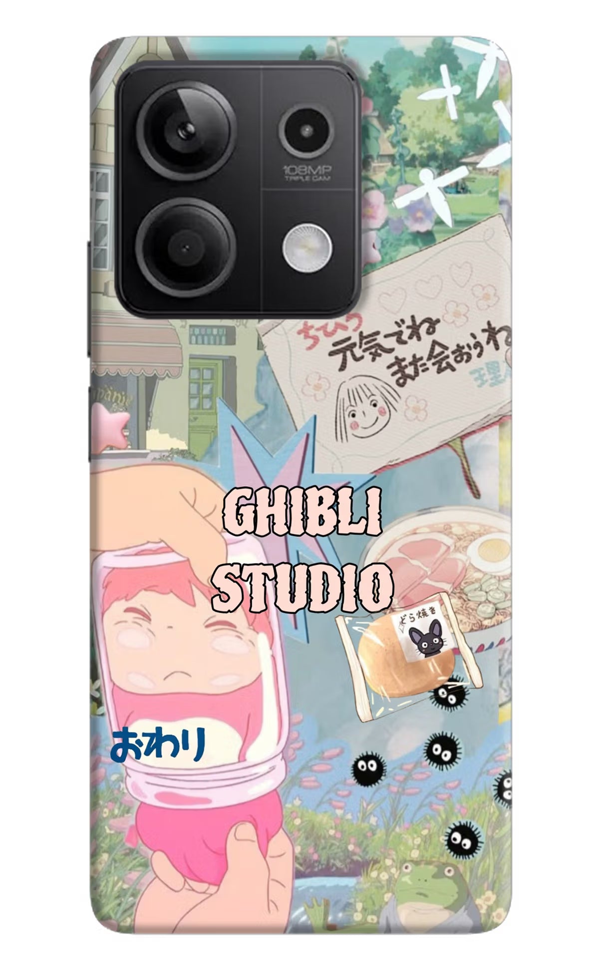 Studio Ghibli Redmi Note 13 5G Back Cover - Studio Ghibli Redmi Note 13 5G Back Cover Studio Ghibli Redmi Note 13 5G Back Cover