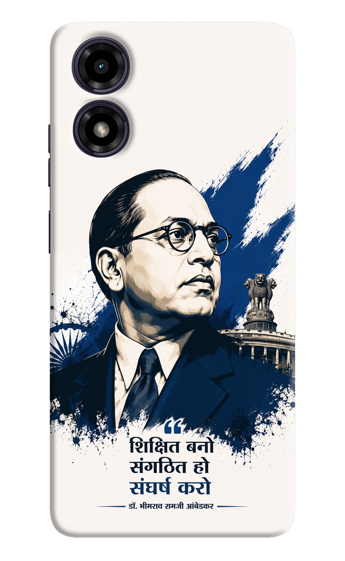 Bhagat Singh Trio Moto G04 Back Cover - Bhagat Singh Trio Moto G04 Back Cover Bhagat Singh Trio Moto G04 Back Cover