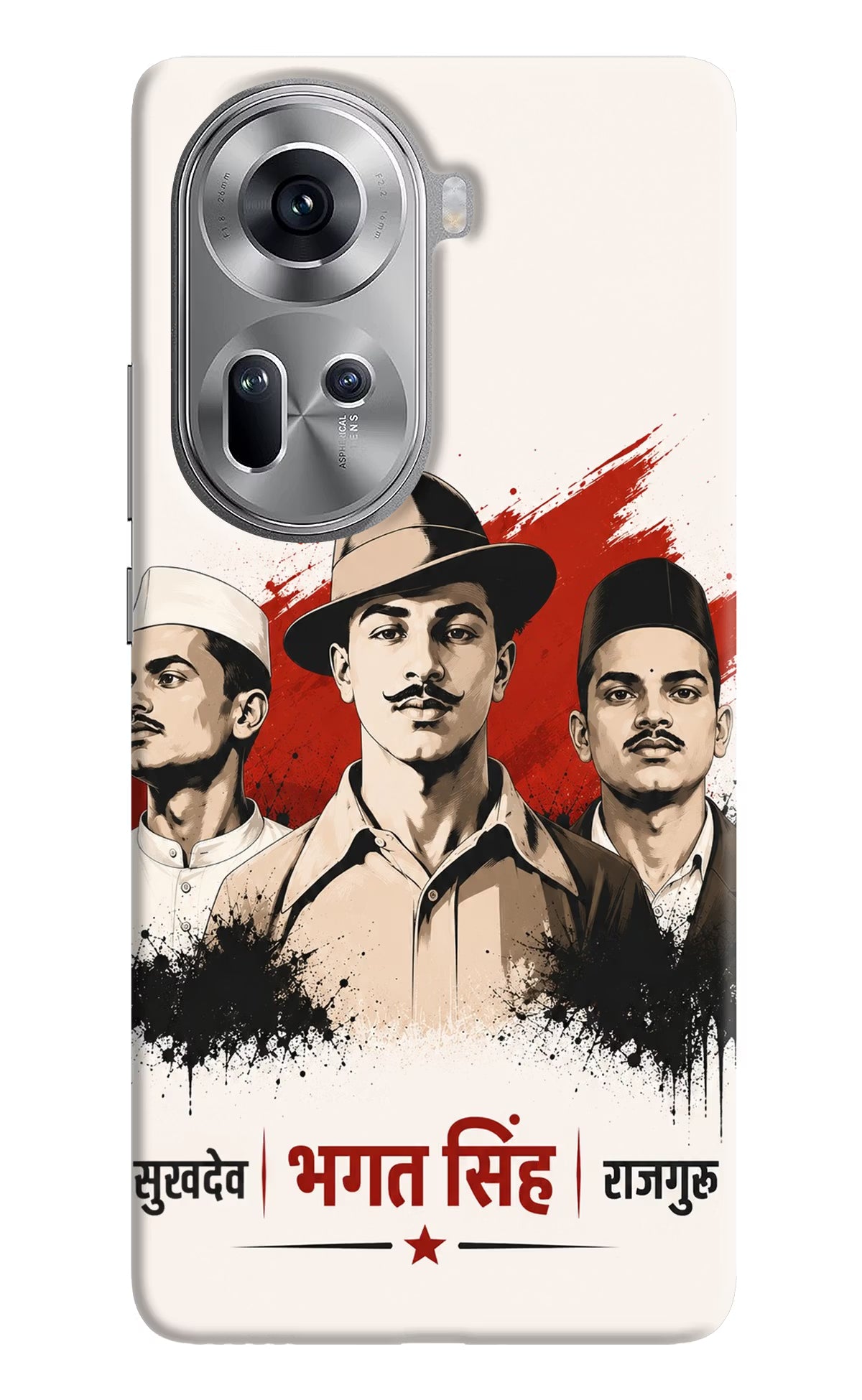 Sardar Patel Iron Will Oppo Reno11 Back Cover - Sardar Patel Iron Will Oppo Reno11 Back Cover Sardar Patel Iron Will Oppo Reno11 Back Cover