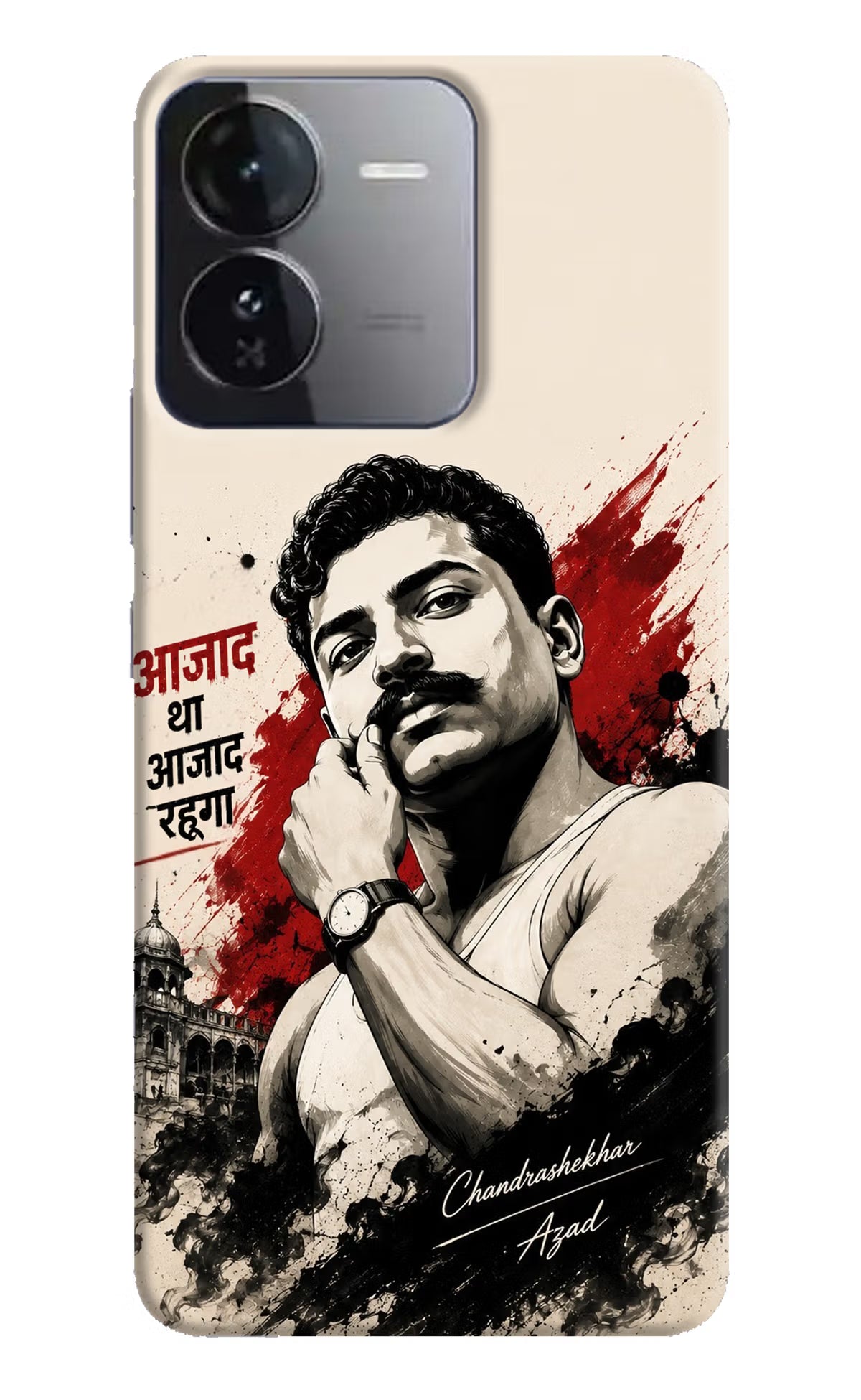 Dr. Ambedkar Visionary iQOO Z9 5G Back Cover - Dr. Ambedkar Visionary iQOO Z9 5G Back Cover Dr. Ambedkar Visionary iQOO Z9 5G Back Cover
