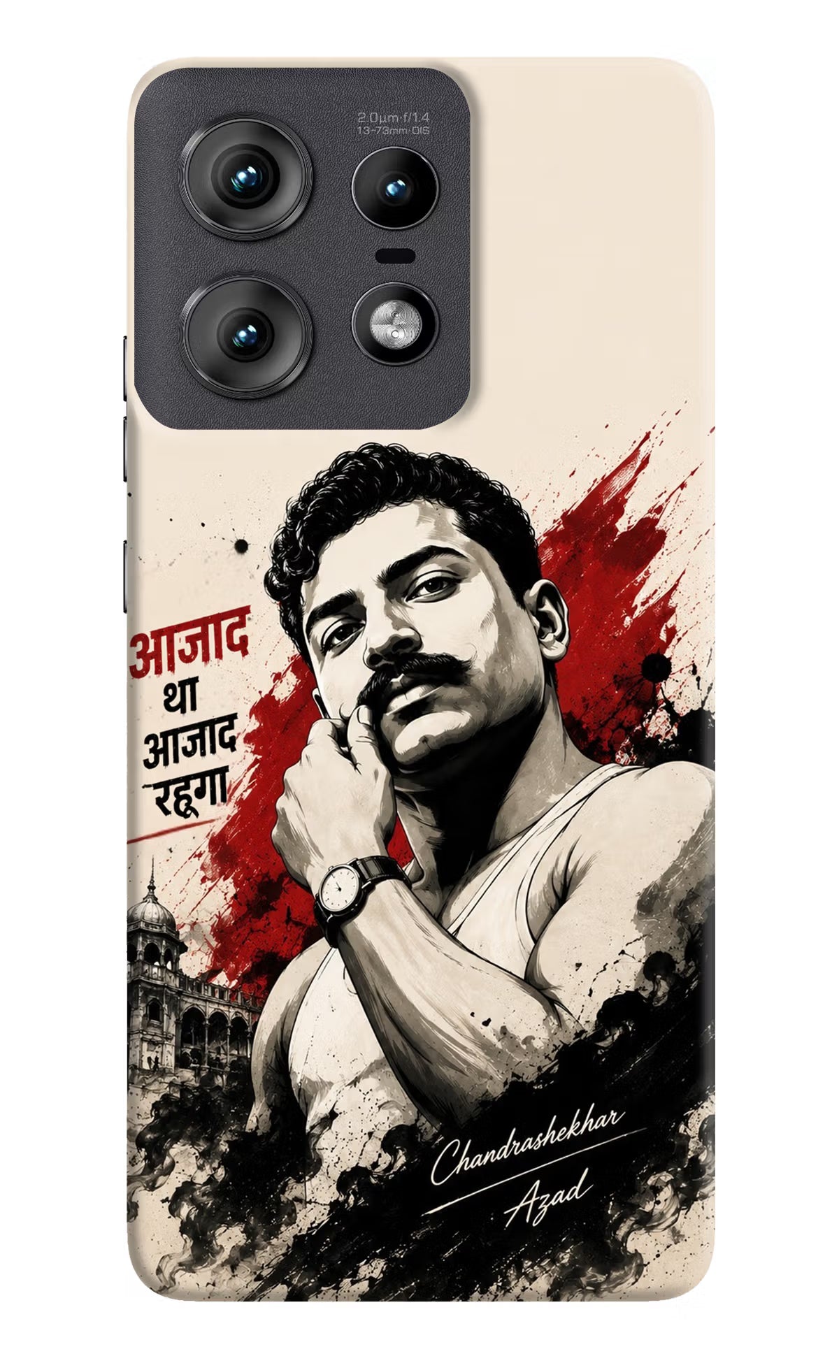 Dr. Ambedkar Visionary Moto Edge 50 Pro 5G Back Cover - Dr. Ambedkar Visionary Moto Edge 50 Pro 5G Back Cover Dr. Ambedkar Visionary Moto Edge 50 Pro 5G Back Cover