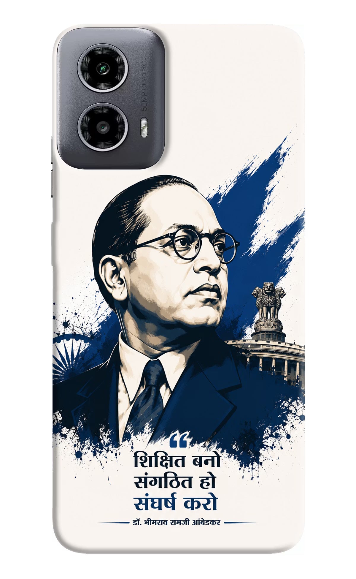 Bhagat Singh Trio Moto G34 5G Back Cover - Bhagat Singh Trio Moto G34 5G Back Cover Bhagat Singh Trio Moto G34 5G Back Cover