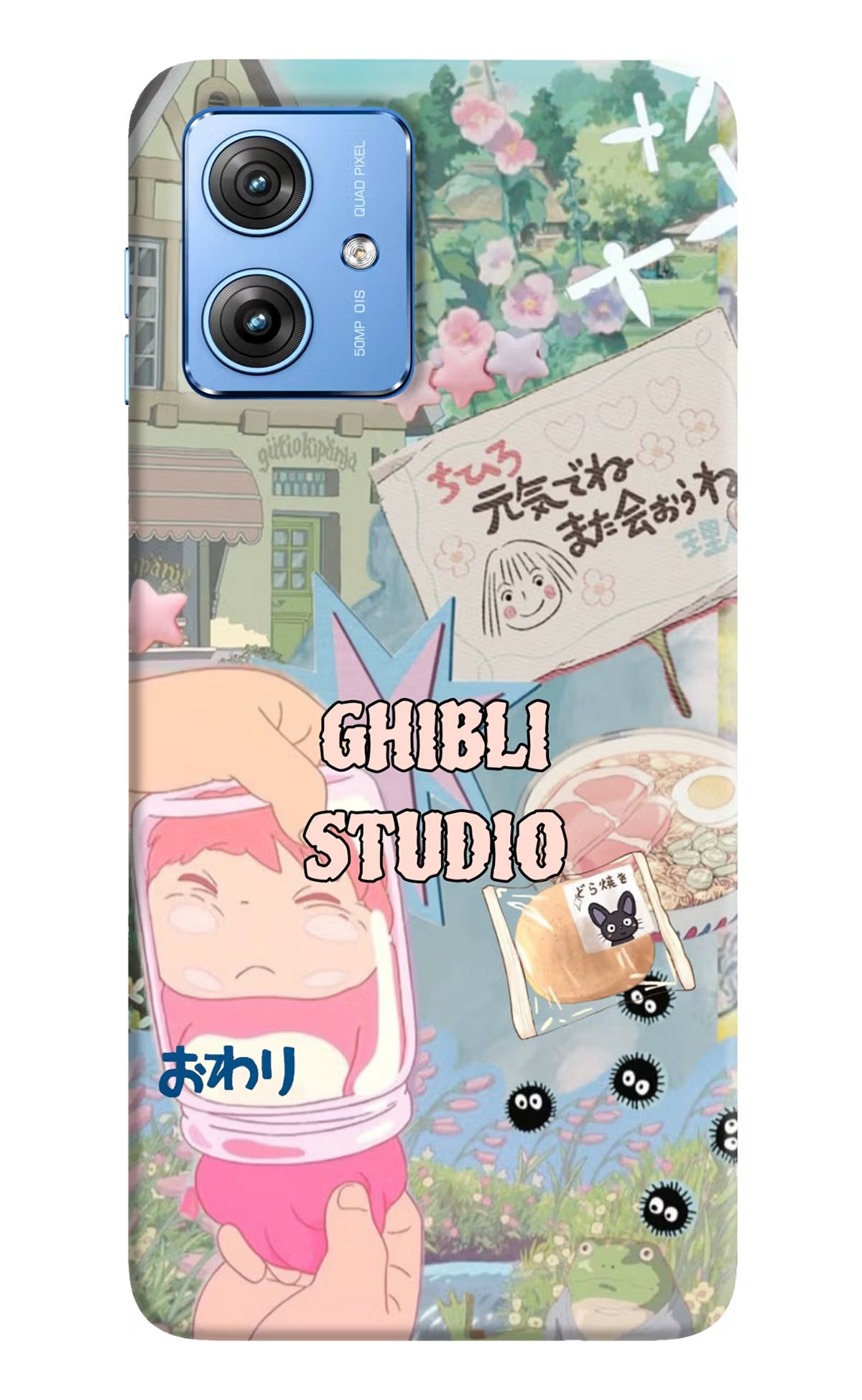 Studio Ghibli Moto G64 5G Back Cover - Studio Ghibli Moto G64 5G Back Cover Studio Ghibli Moto G64 5G Back Cover