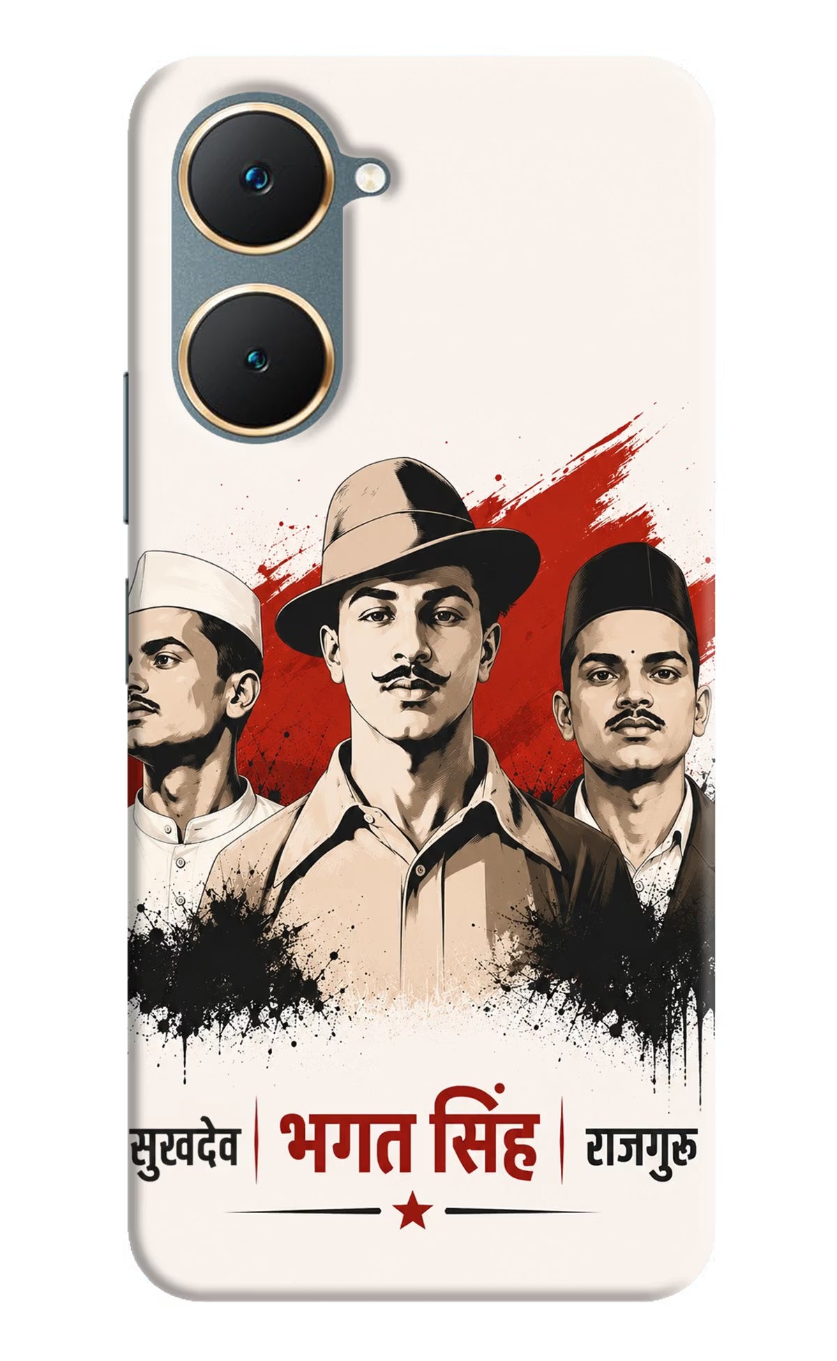 Sardar Patel Iron Will Vivo Y18/Y18e Back Cover - Sardar Patel Iron Will Vivo Y18/Y18e Back Cover Sardar Patel Iron Will Vivo Y18/Y18e Back Cover