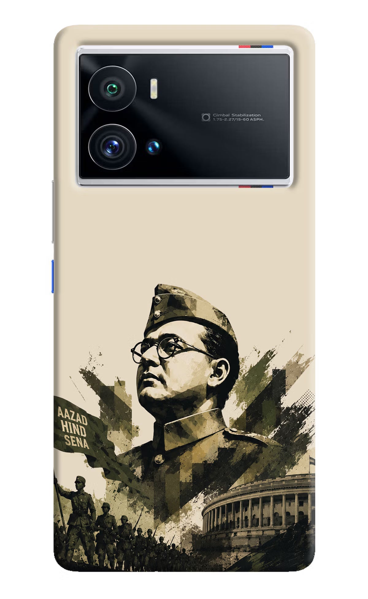 Netaji Rising iQOO 9 Pro 5G Back Cover - Netaji Rising iQOO 9 Pro 5G Back Cover Netaji Rising iQOO 9 Pro 5G Back Cover