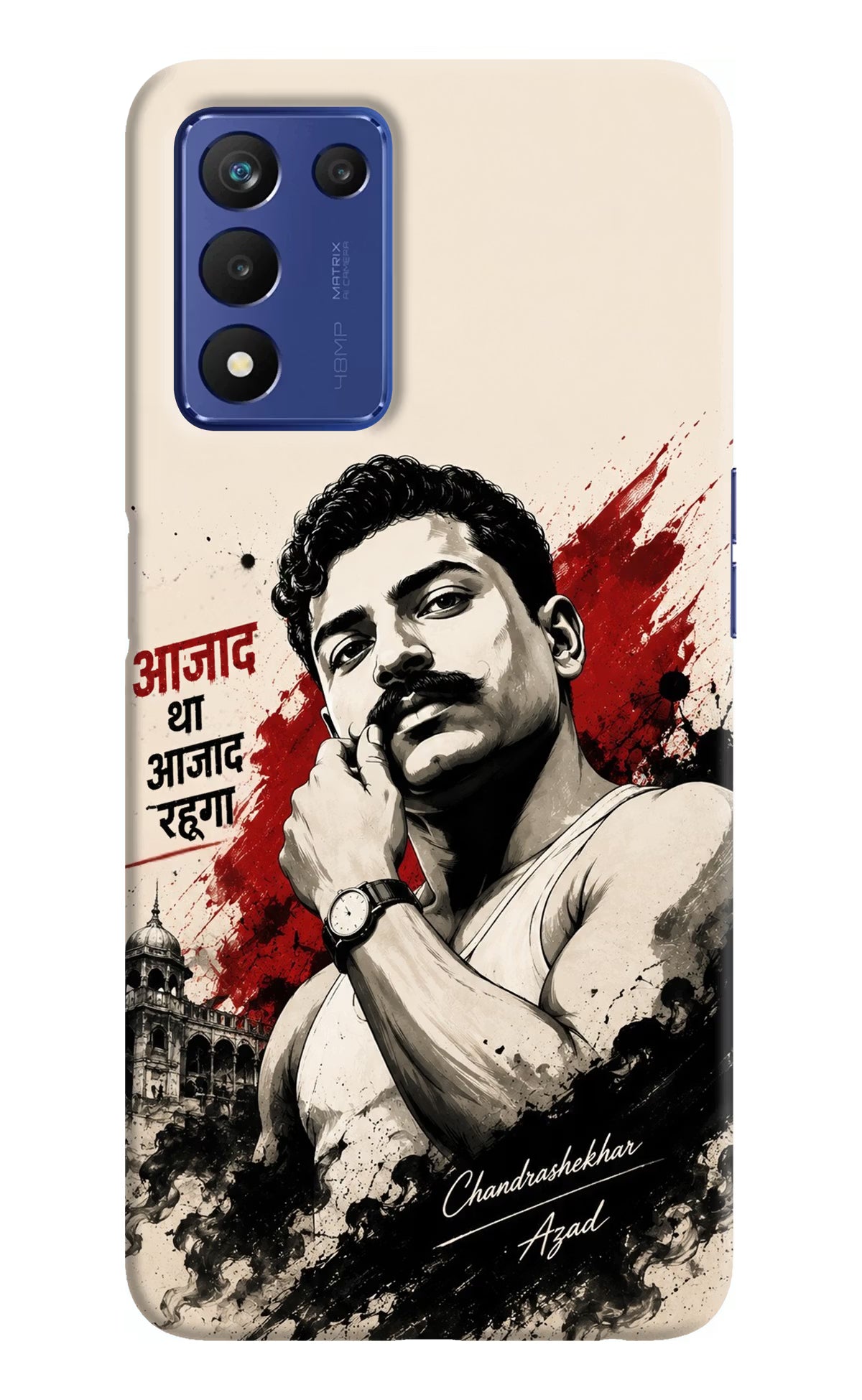 Dr. Ambedkar Visionary Realme 9 SE Back Cover - Dr. Ambedkar Visionary Realme 9 SE Back Cover Dr. Ambedkar Visionary Realme 9 SE Back Cover