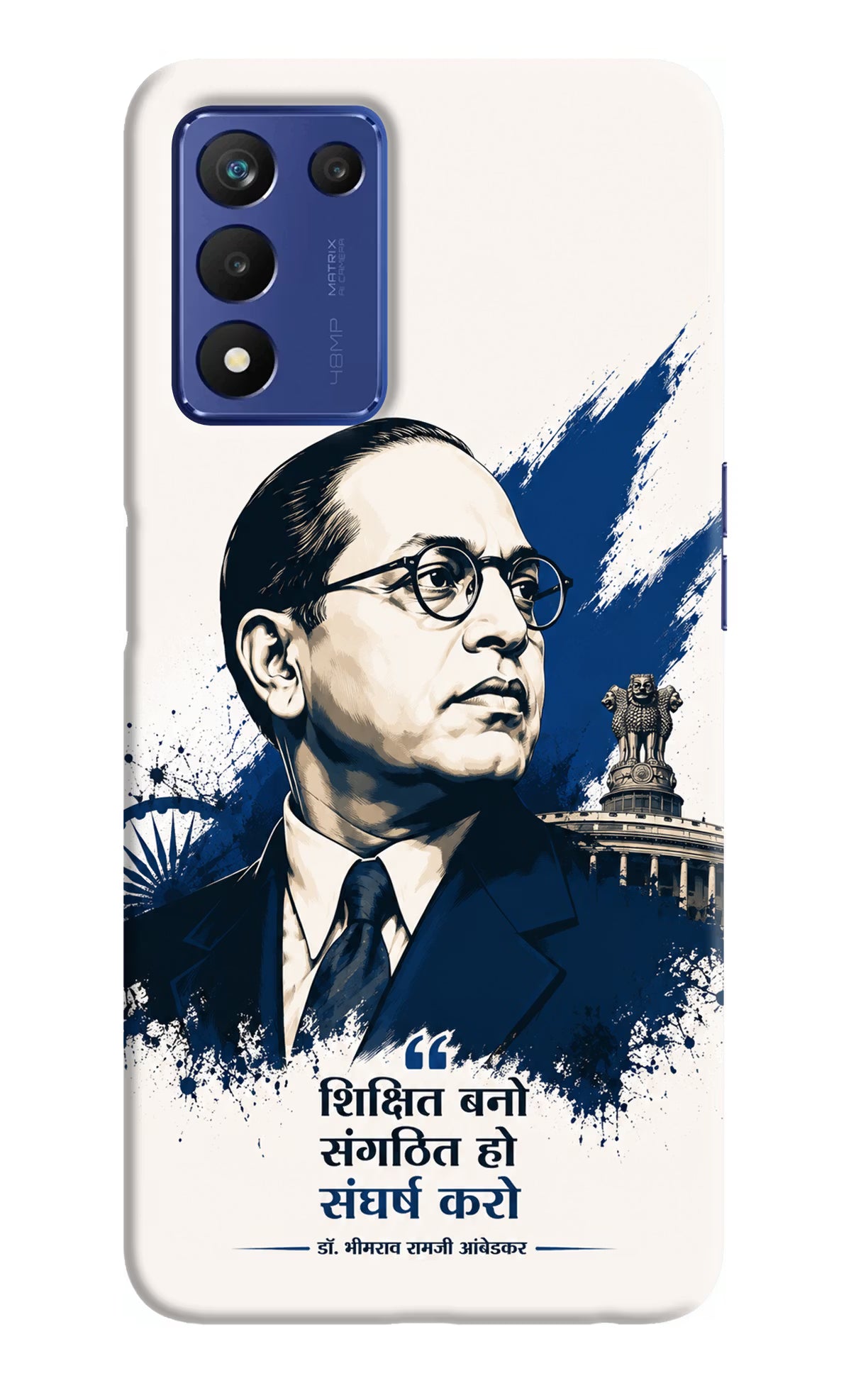 Bhagat Singh Trio Realme 9 SE Back Cover - Bhagat Singh Trio Realme 9 SE Back Cover Bhagat Singh Trio Realme 9 SE Back Cover