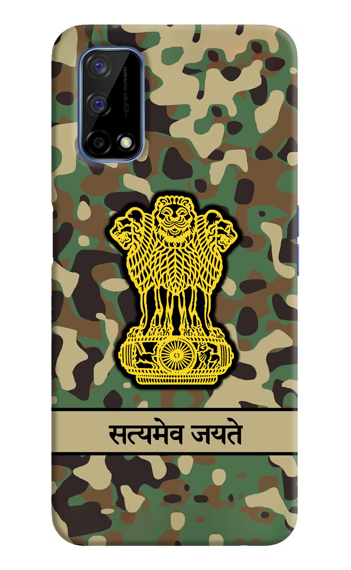 Satyamev Jayate Army Realme Narzo 30 Pro 5G Back Cover - Satyamev Jayate Army Realme Narzo 30 Pro 5G Hard Case Back Cover by Casekaro Satyamev Jayate Army Realme Narzo 30 Pro 5G Hard Case Back Cover by Casekaro