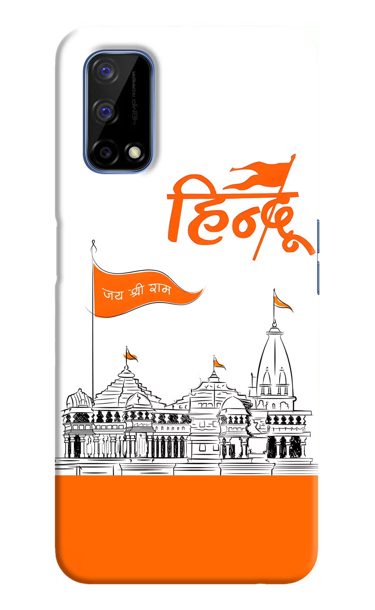 Jai Shree Ram Hindu Realme Narzo 30 Pro 5G Back Cover - Jai Shree Ram Hindu Realme Narzo 30 Pro 5G Hard Case Back Cover by Casekaro Jai Shree Ram Hindu Realme Narzo 30 Pro 5G Hard Case Back Cover by Casekaro