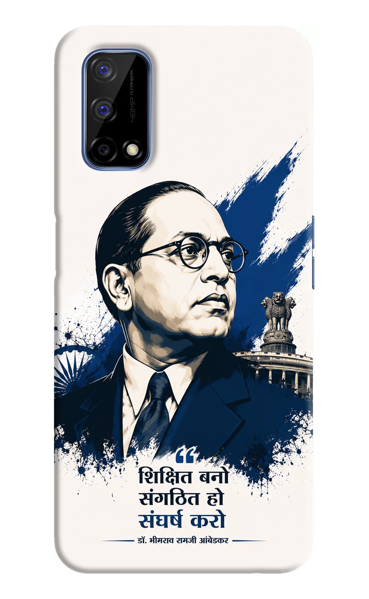Bhagat Singh Trio Realme Narzo 30 Pro 5G Back Cover - Bhagat Singh Trio Realme Narzo 30 Pro 5G Back Cover Bhagat Singh Trio Realme Narzo 30 Pro 5G Back Cover