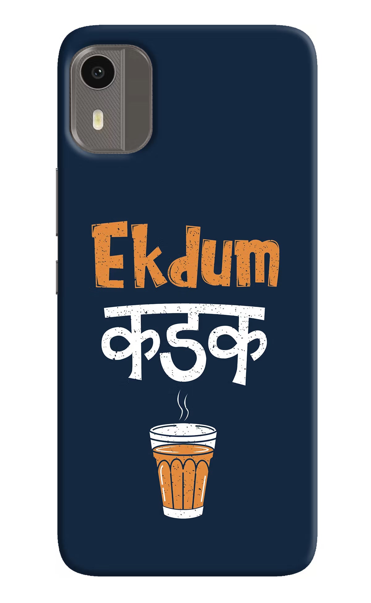 Ekdum Kadak Chai Nokia C12/C12 Pro Back Cover - Ekdum Kadak Chai Nokia C12/C12 Pro Hard Case Back Cover by Casekaro Ekdum Kadak Chai Nokia C12/C12 Pro Hard Case Back Cover by Casekaro