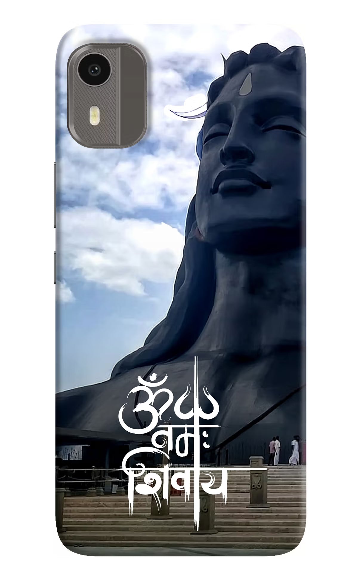 Om Namah Shivay Nokia C12/C12 Pro Back Cover - Om Namah Shivay Nokia C12/C12 Pro Hard Case Back Cover by Casekaro Om Namah Shivay Nokia C12/C12 Pro Hard Case Back Cover by Casekaro