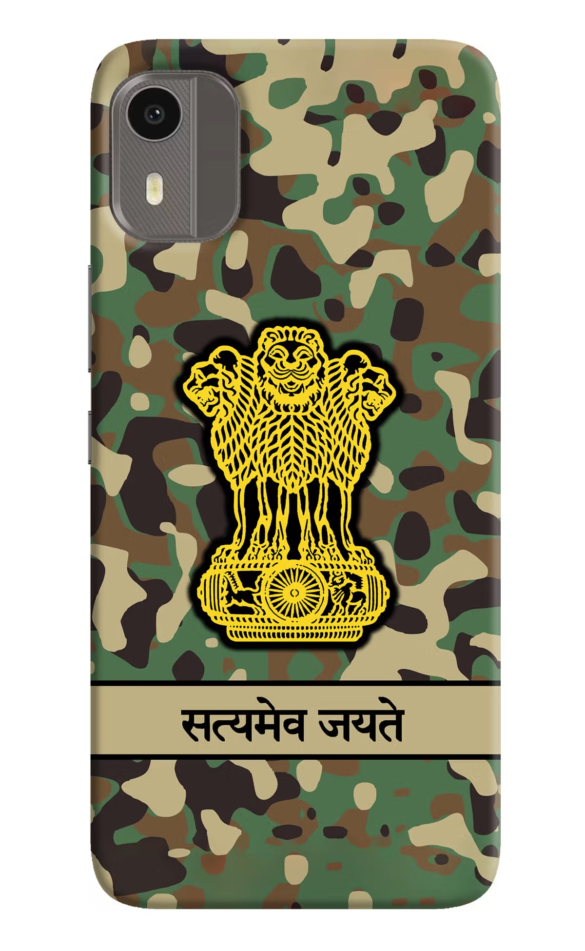 Satyamev Jayate Army Nokia C12/C12 Pro Back Cover - Satyamev Jayate Army Nokia C12/C12 Pro Hard Case Back Cover by Casekaro Satyamev Jayate Army Nokia C12/C12 Pro Hard Case Back Cover by Casekaro