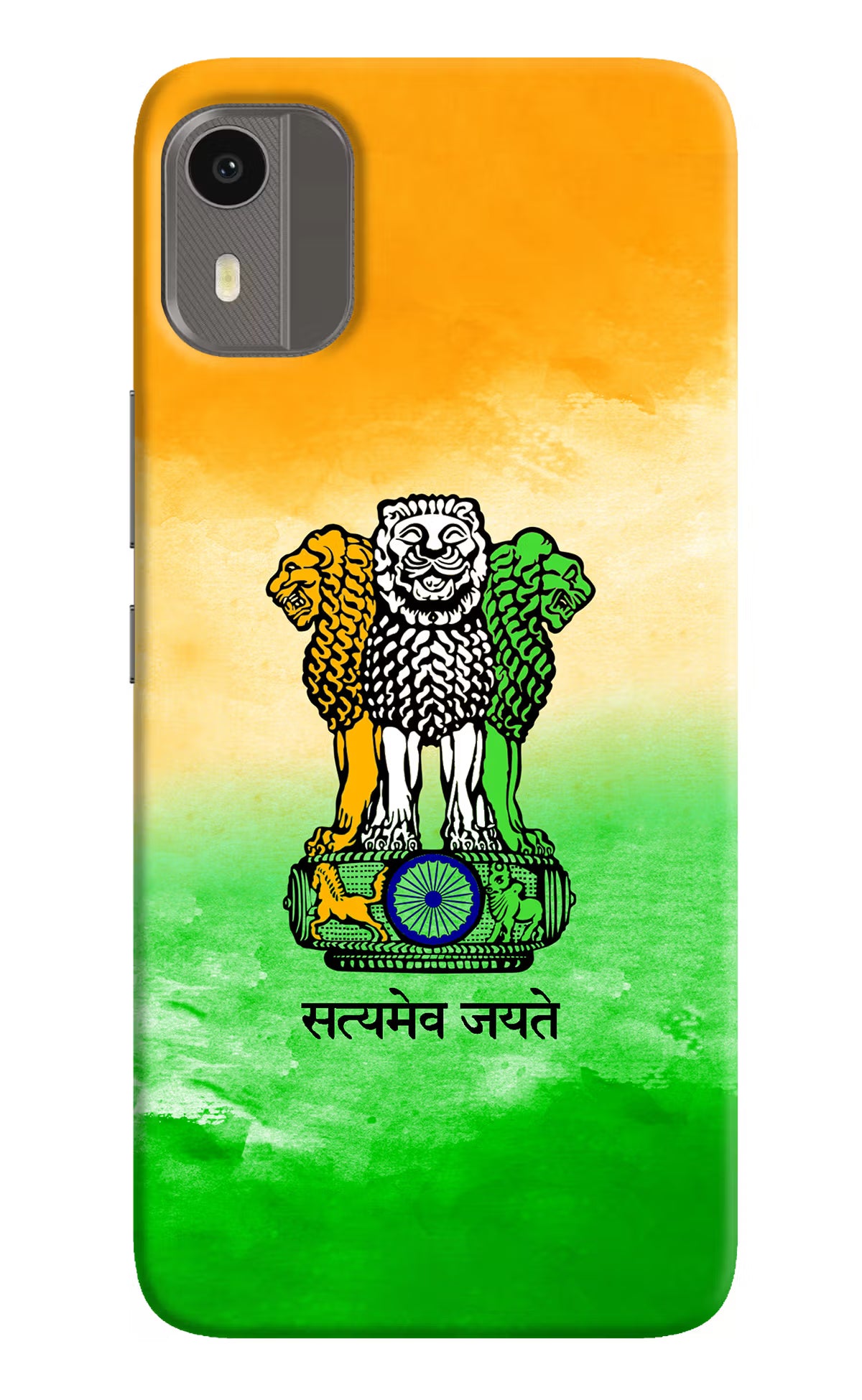 Satyamev Jayate Flag Nokia C12/C12 Pro Back Cover - Satyamev Jayate Flag Nokia C12/C12 Pro Hard Case Back Cover by Casekaro Satyamev Jayate Flag Nokia C12/C12 Pro Hard Case Back Cover by Casekaro