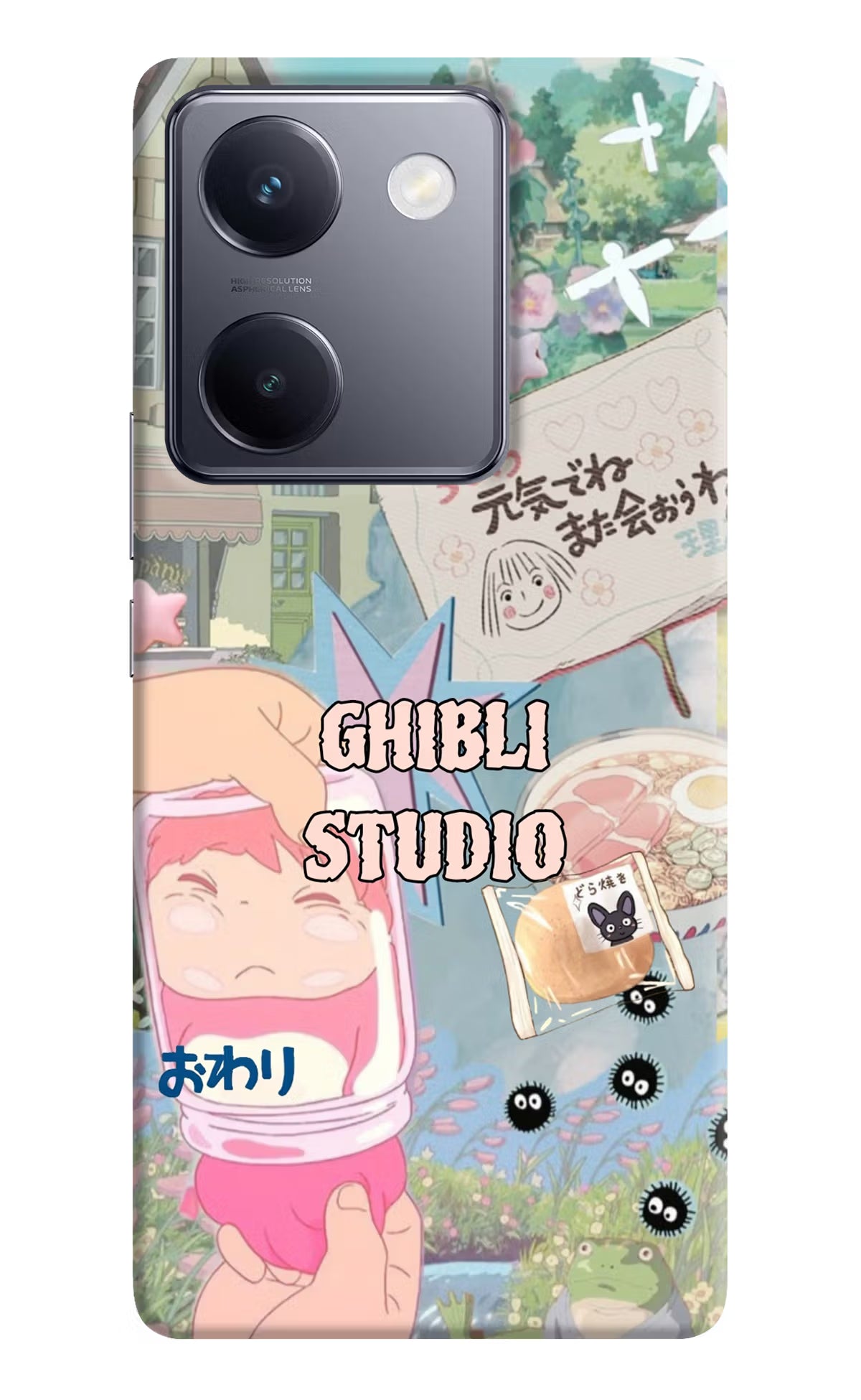 Studio Ghibli Vivo Y200 Pro Back Cover - Studio Ghibli Vivo Y200 Pro Back Cover Studio Ghibli Vivo Y200 Pro Back Cover