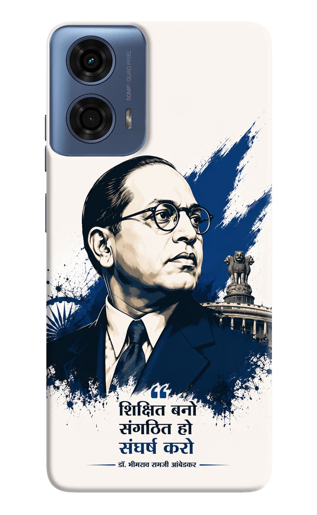 Bhagat Singh Trio Moto G24 Power Back Cover - Bhagat Singh Trio Moto G24 Power Back Cover Bhagat Singh Trio Moto G24 Power Back Cover