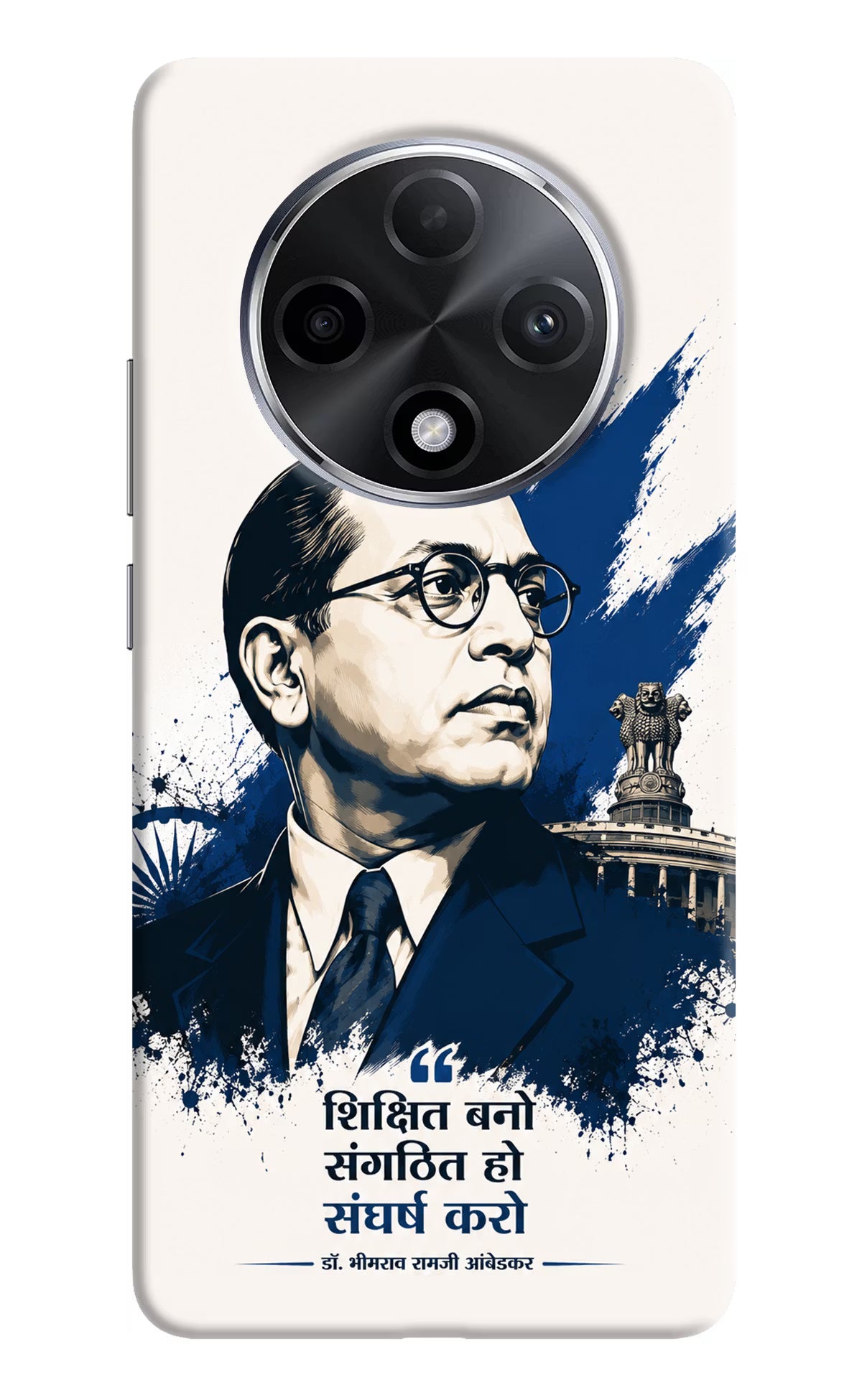 Bhagat Singh Trio Oppo F27 Pro Plus Back Cover - Bhagat Singh Trio Oppo F27 Pro Plus Back Cover Bhagat Singh Trio Oppo F27 Pro Plus Back Cover