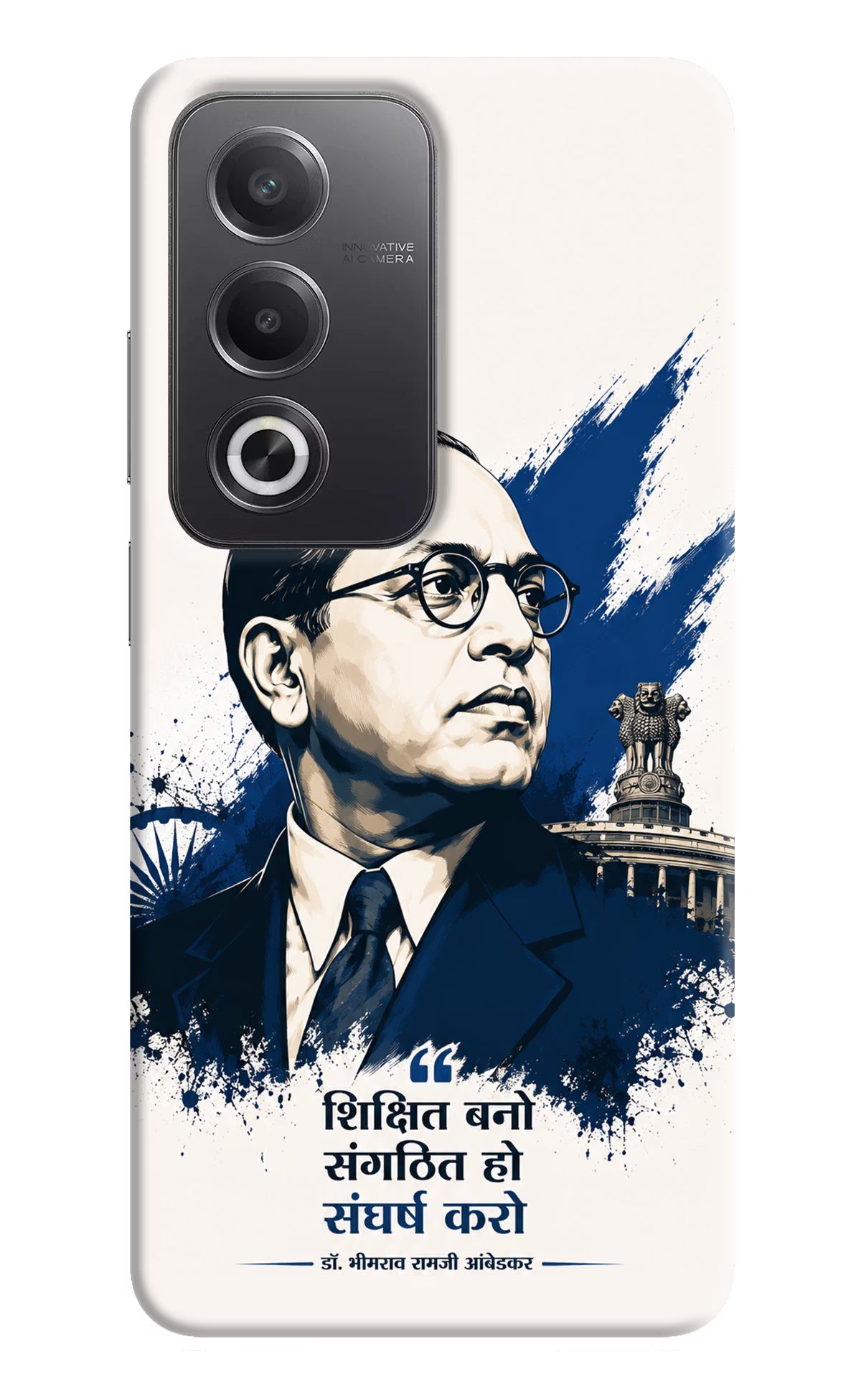 Bhagat Singh Trio Oppo A3 Pro 5G Back Cover - Bhagat Singh Trio Oppo A3 Pro 5G Back Cover Bhagat Singh Trio Oppo A3 Pro 5G Back Cover